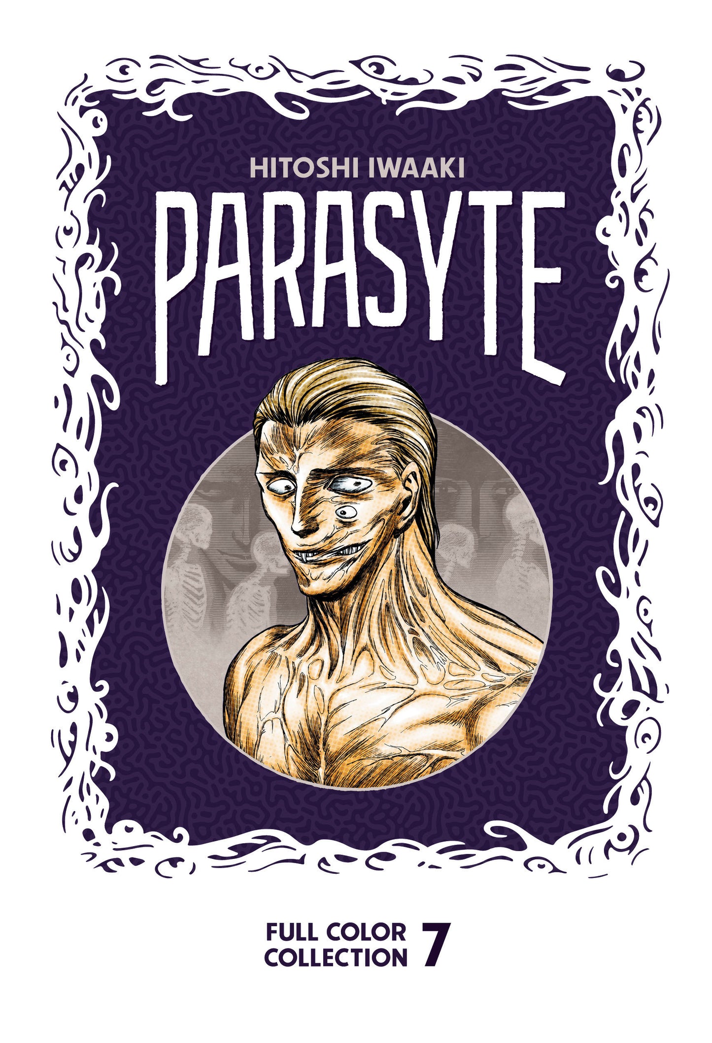 Parasyte Full Color Collection 7 (Parasyte Full Color Collection) (Book:7)