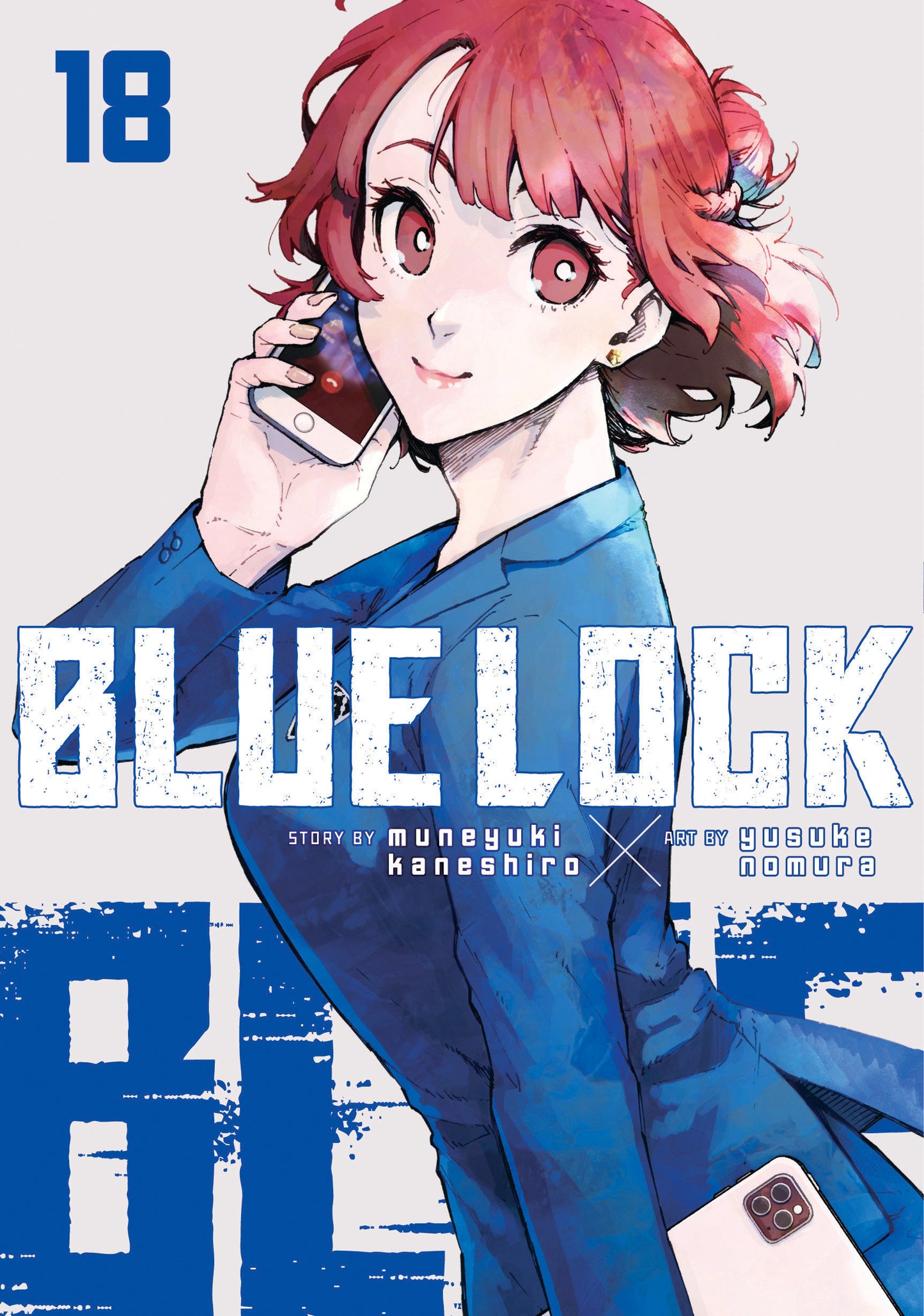 Blue Lock 18 (Blue Lock) (Book:18)