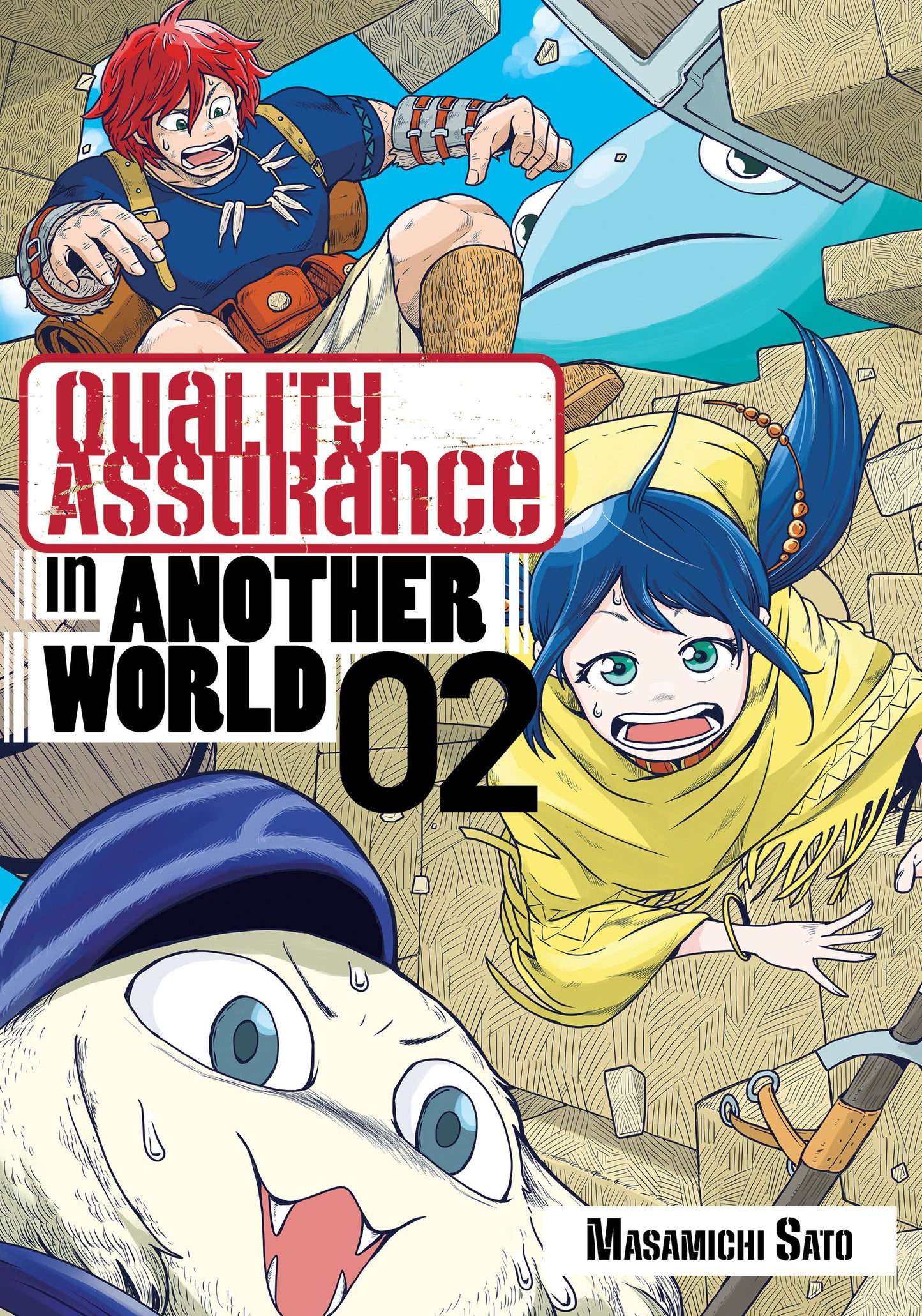 Quality Assurance in Another World 2 (Quality Assurance in Another World) (Book:2)
