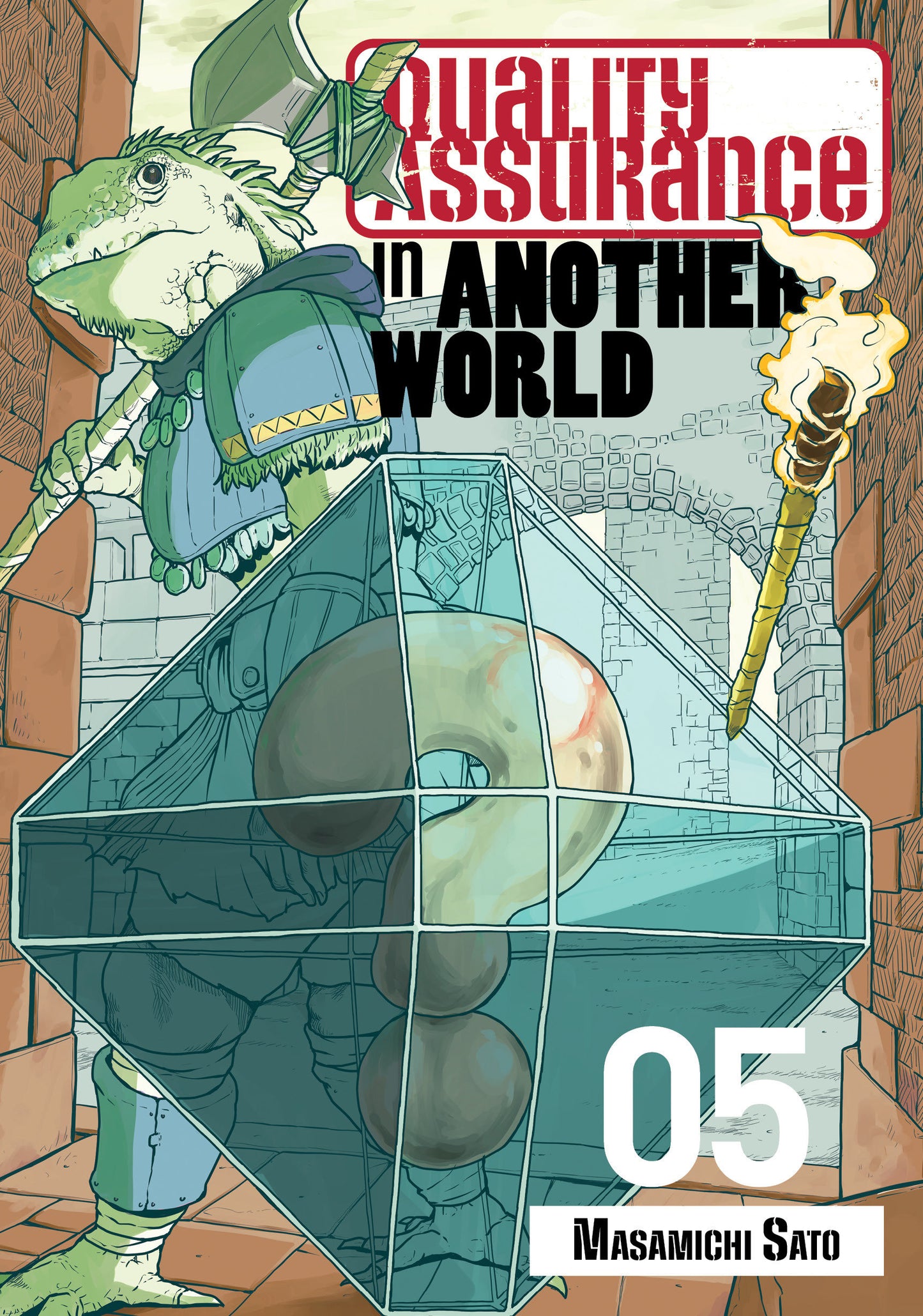 Quality Assurance in Another World 5 (Quality Assurance in Another World) (Book:5)