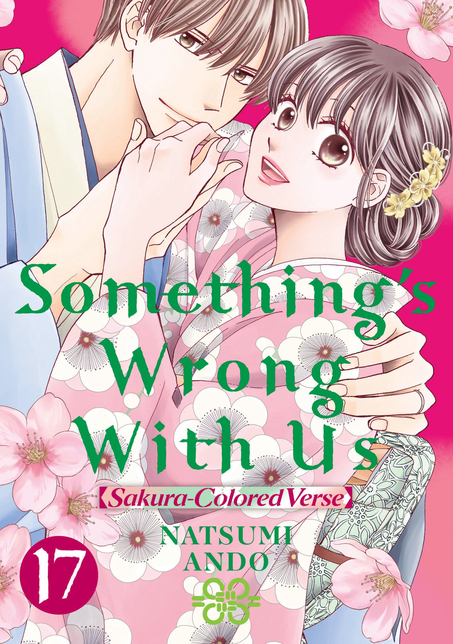 Something's Wrong With Us 17 (Something's Wrong With Us) (Book:17)