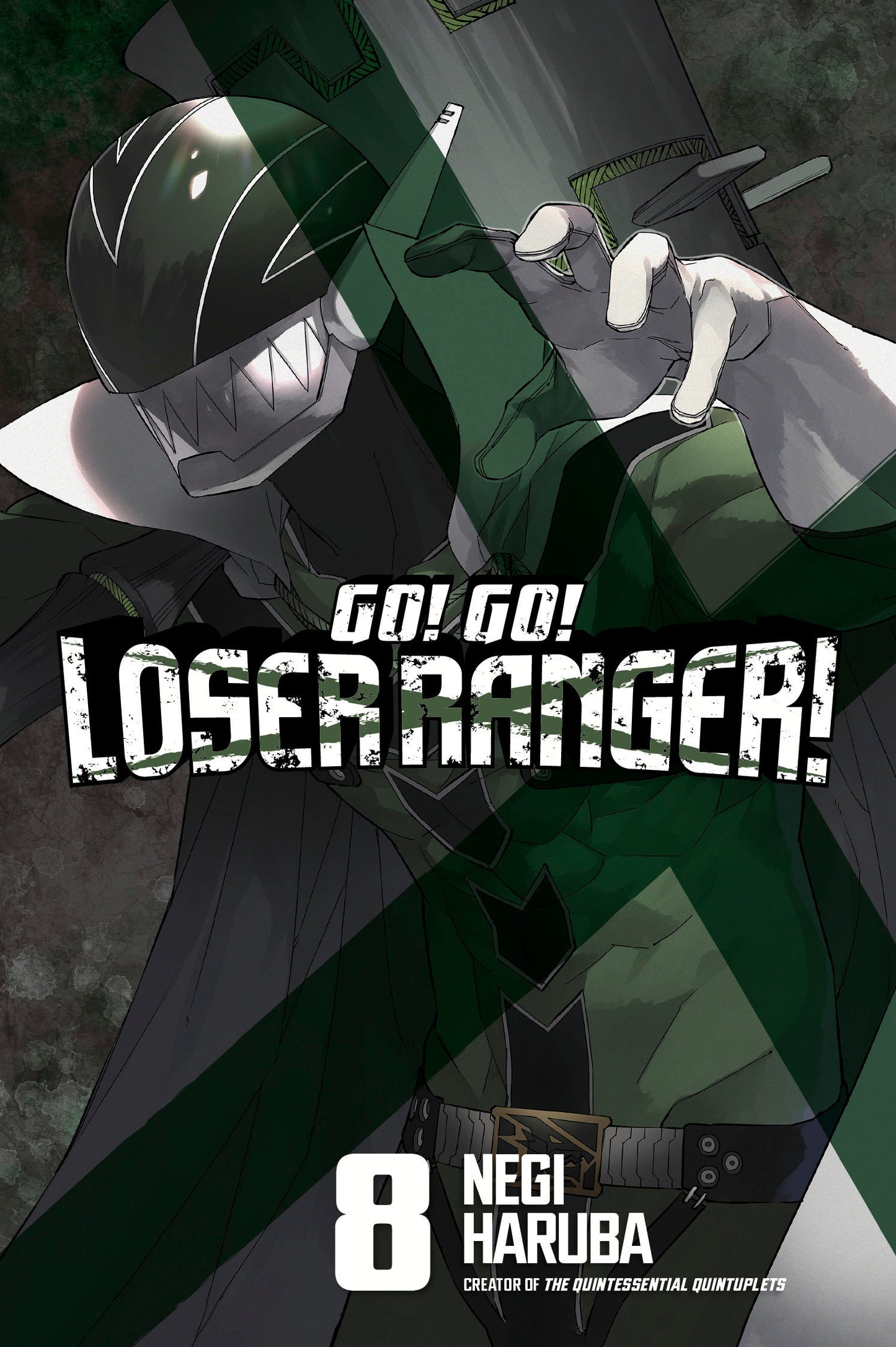 Go! Go! Loser Ranger! 8 (Go! Go! Loser Ranger!) (Book:8)