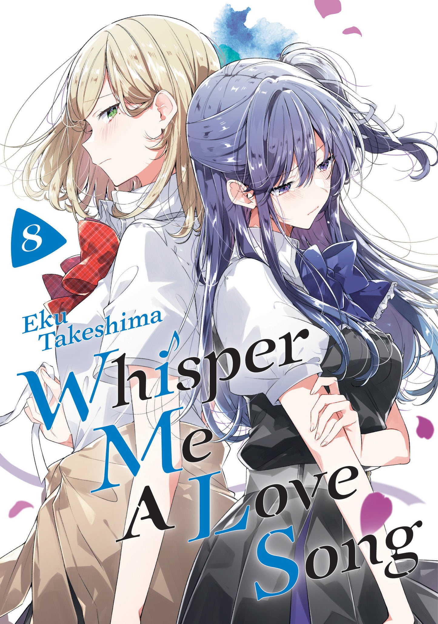 Whisper Me a Love Song 8 (Whisper Me a Love Song) (Book:8)