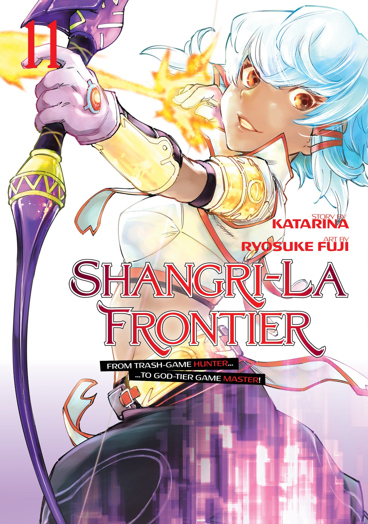 Shangri-La Frontier 11 (Shangri-La Frontier) (Book:11)