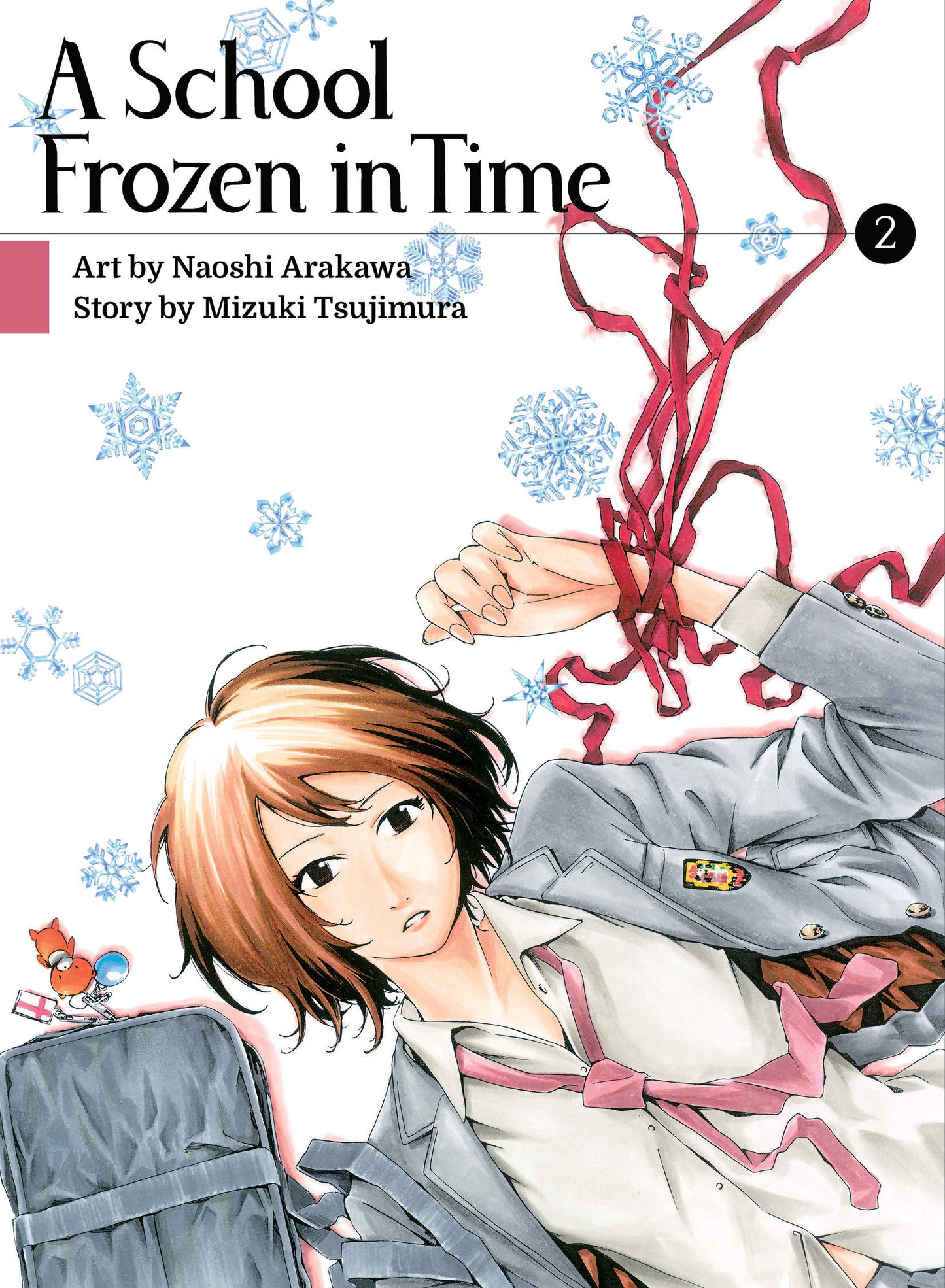 A School Frozen in Time 2 (A School Frozen in Time) (Book:2)