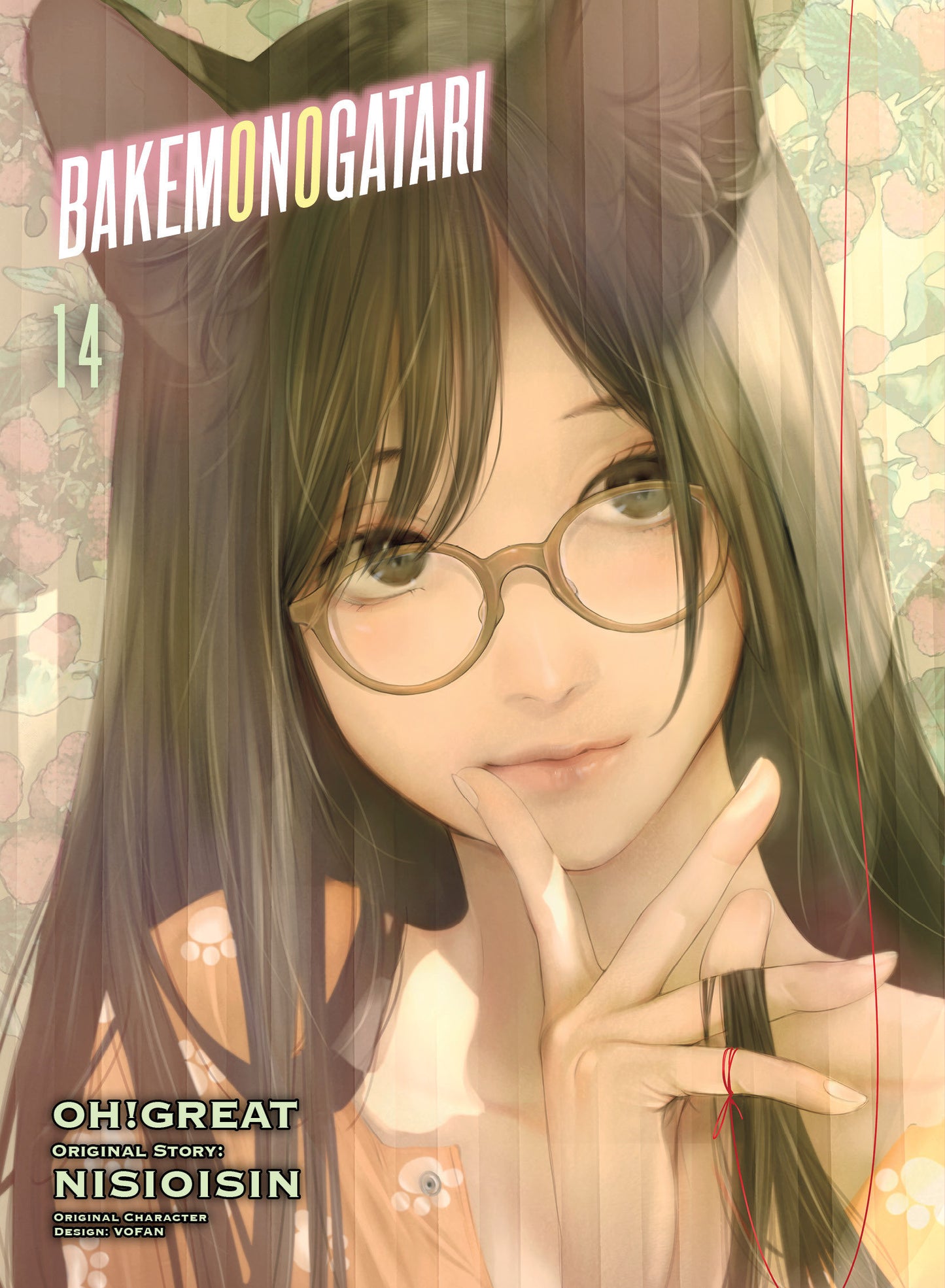 BAKEMONOGATARI (manga) 14 (Bakemonogatari (manga)) (Book:14)