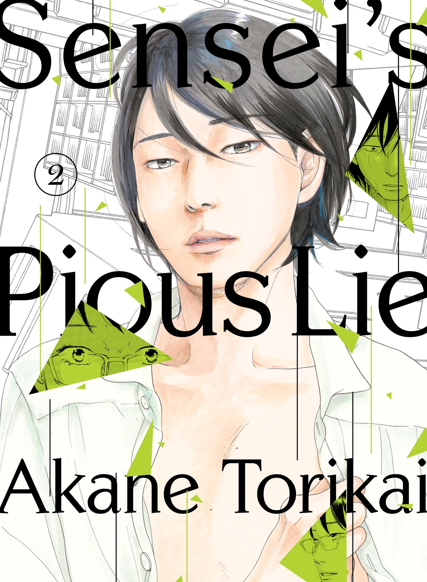 Sensei's Pious Lie 2 (Sensei's Pious Lie) (Book:2)