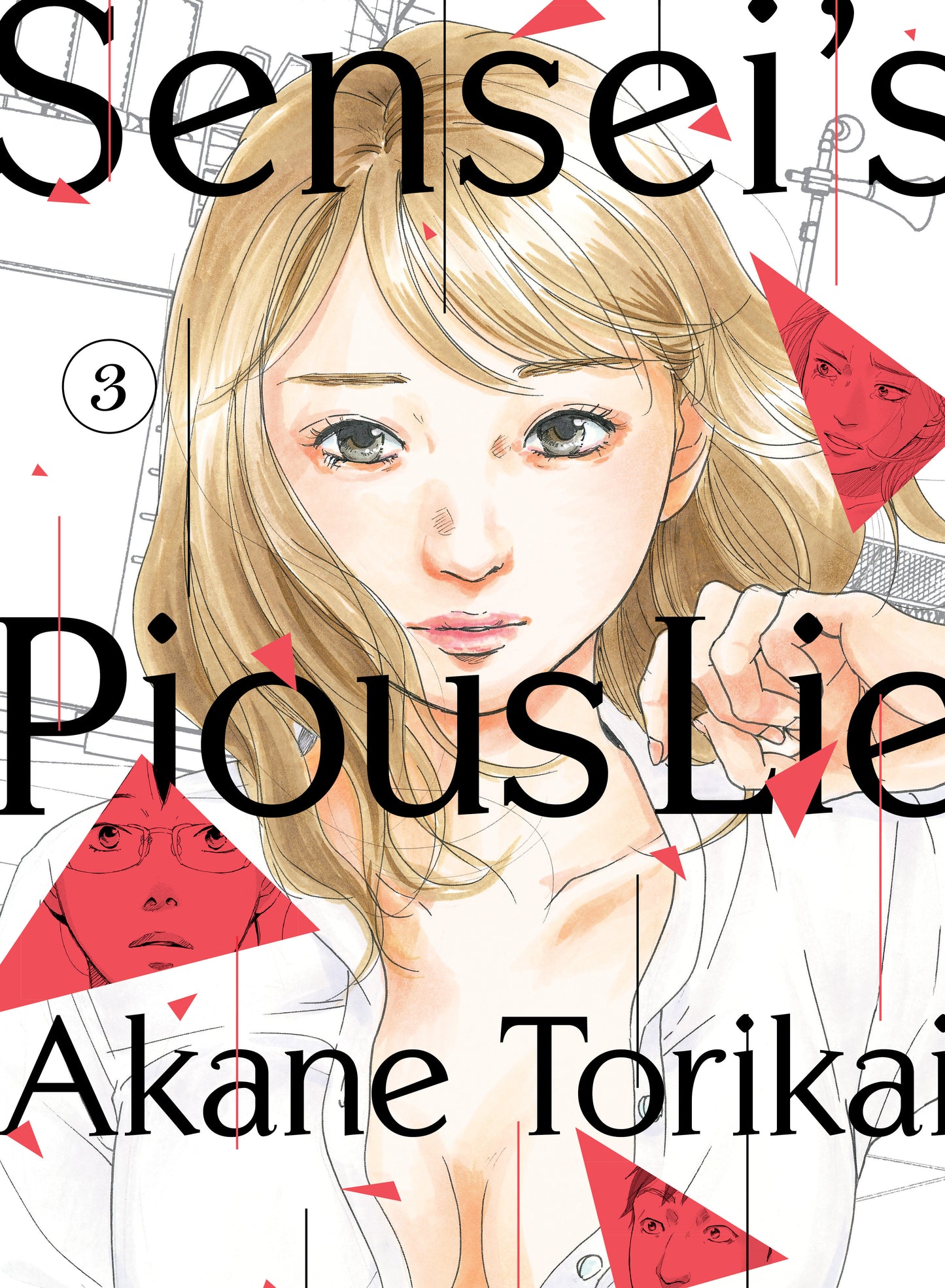Sensei's Pious Lie 3 (Sensei's Pious Lie) (Book:3)