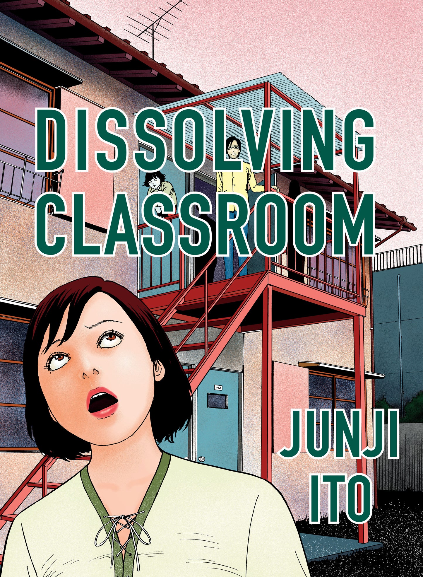 Dissolving Classroom Collector's Edition (Dissolving Classroom Collector's Edition)