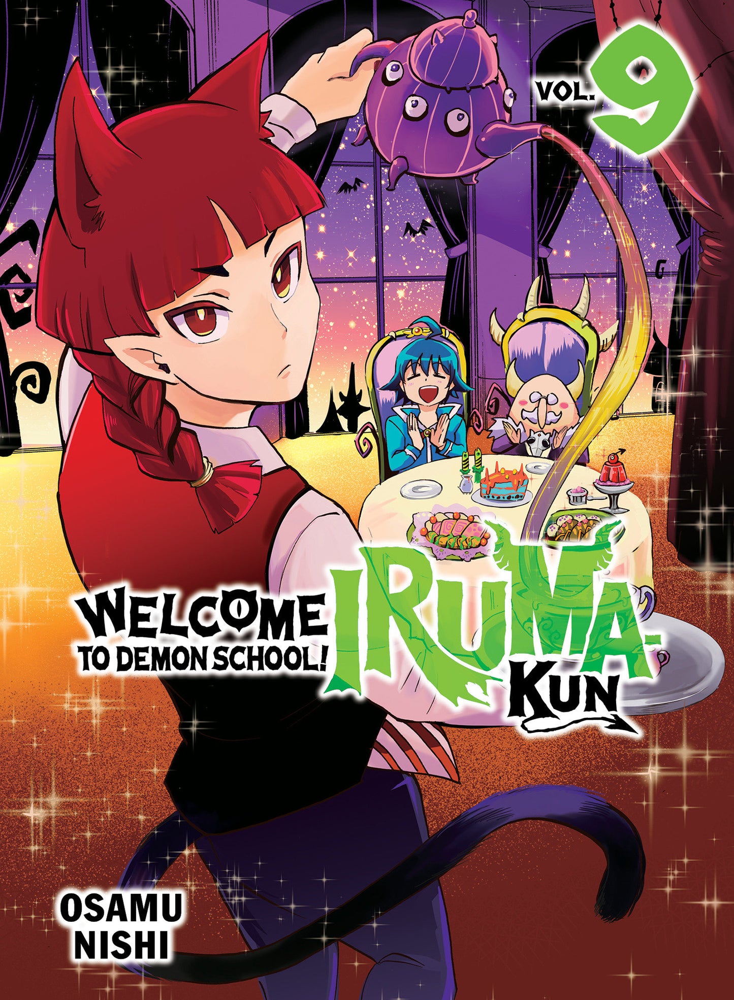 Welcome to Demon School! Iruma-kun 9 (Welcome to Demon School! Iruma-kun) (Book:9)
