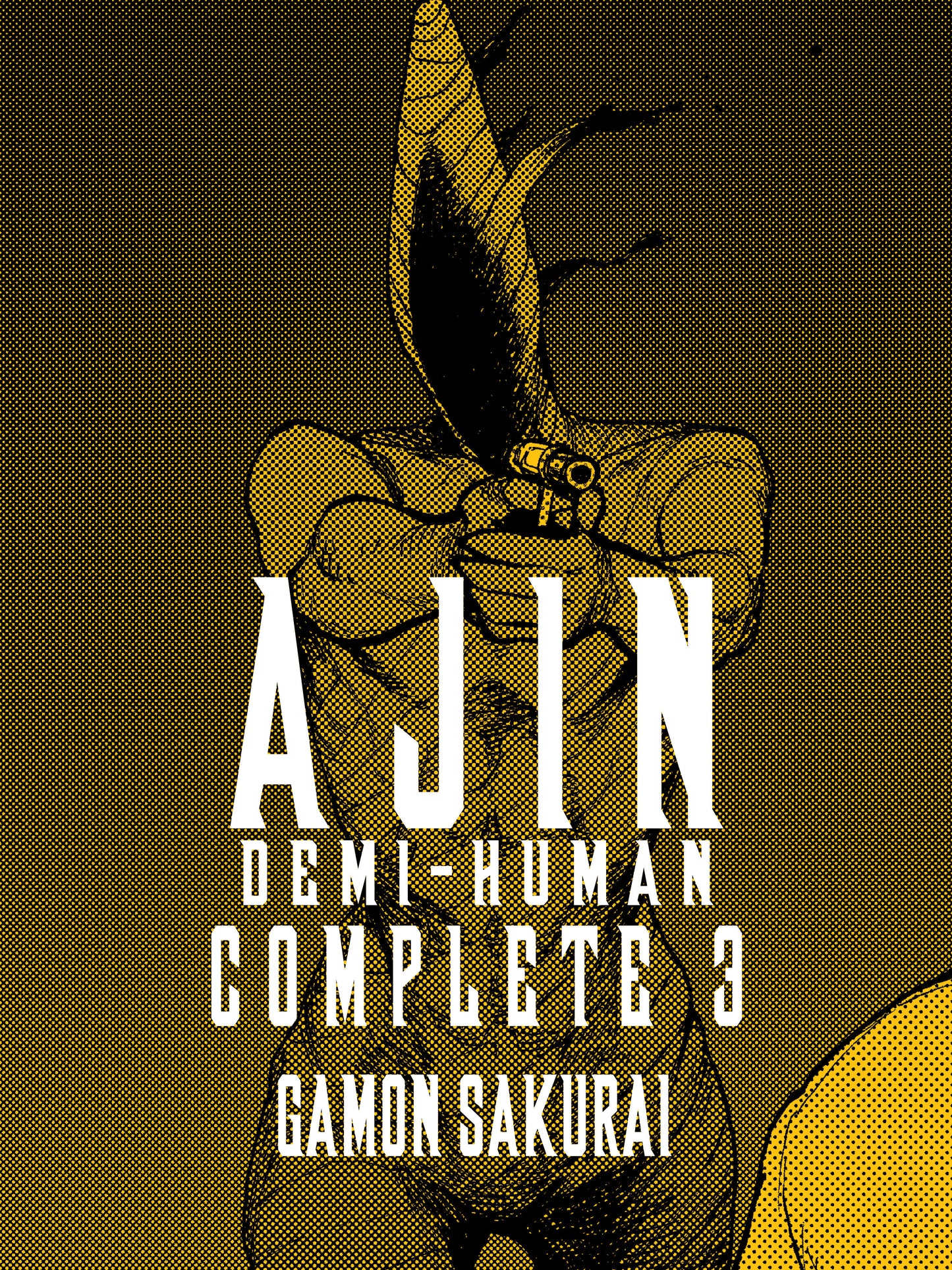 Ajin: Demi-Human Complete 3 (Ajin: Demi-Human Complete) (Book:3)