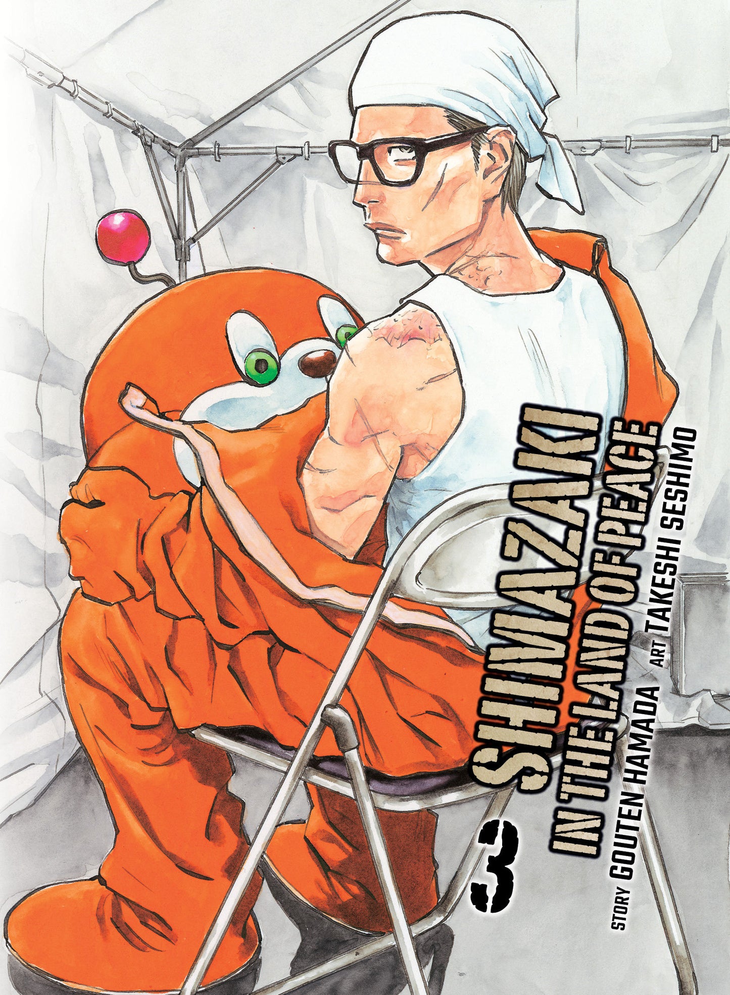 Shimazaki in the Land of Peace 3 (Shimazaki in the Land of Peace) (Book:3)