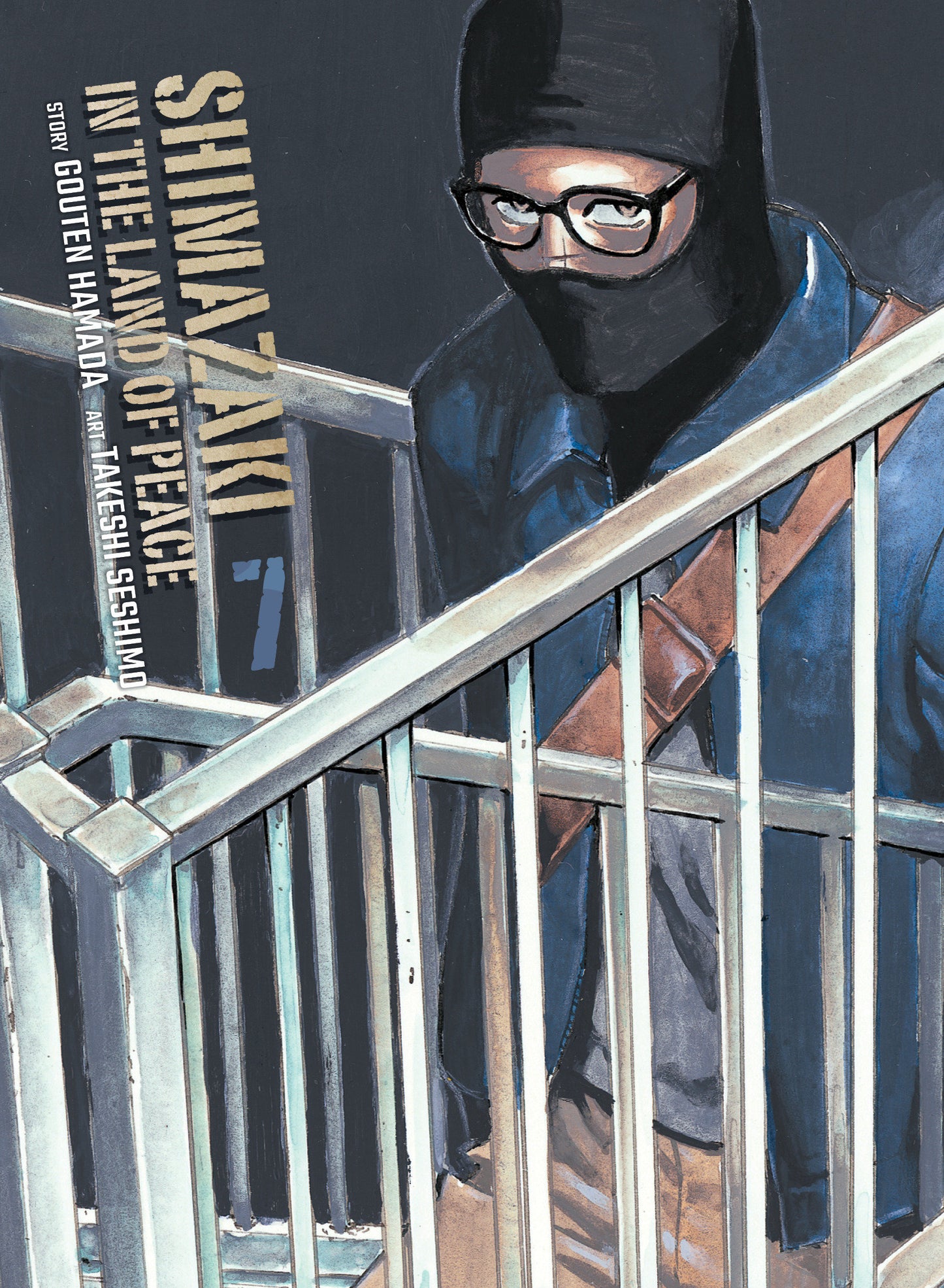 Shimazaki in the Land of Peace 7 (Shimazaki in the Land of Peace) (Book:7)