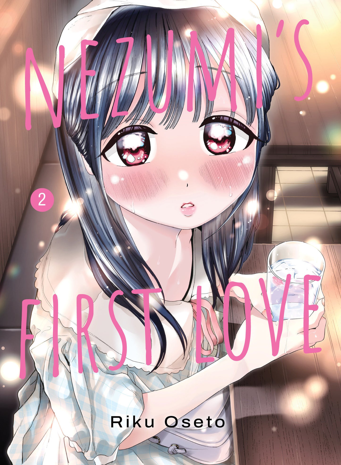 Nezumi's First Love 2 (Nezumi's First Love) (Book:2)