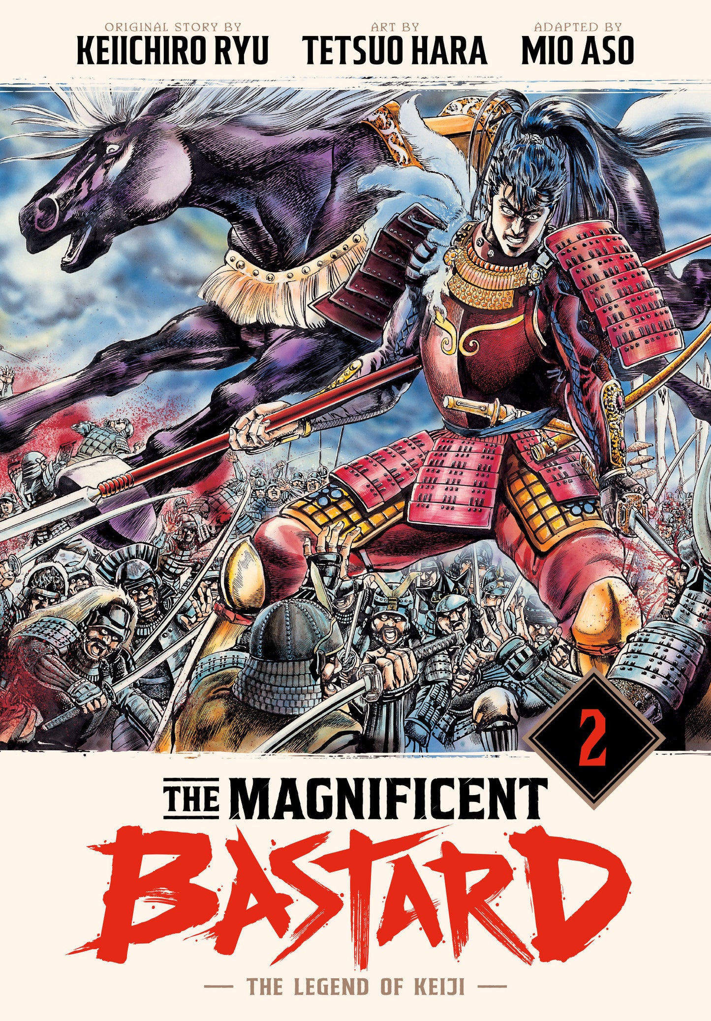 The Magnificent Bastard 2 (The Magnificent Bastard) (Book:2)