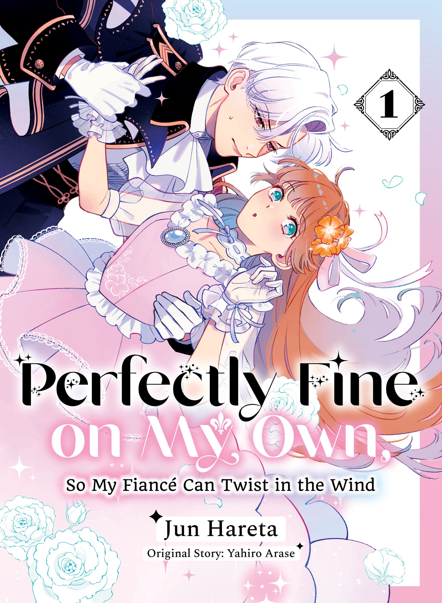 Perfectly Fine on My Own, So My Fianc� Can Twist in the Wind 1 (Perfectly Fine on My Own, So My Fianc� Can Twist in the Wind) (Book:1)