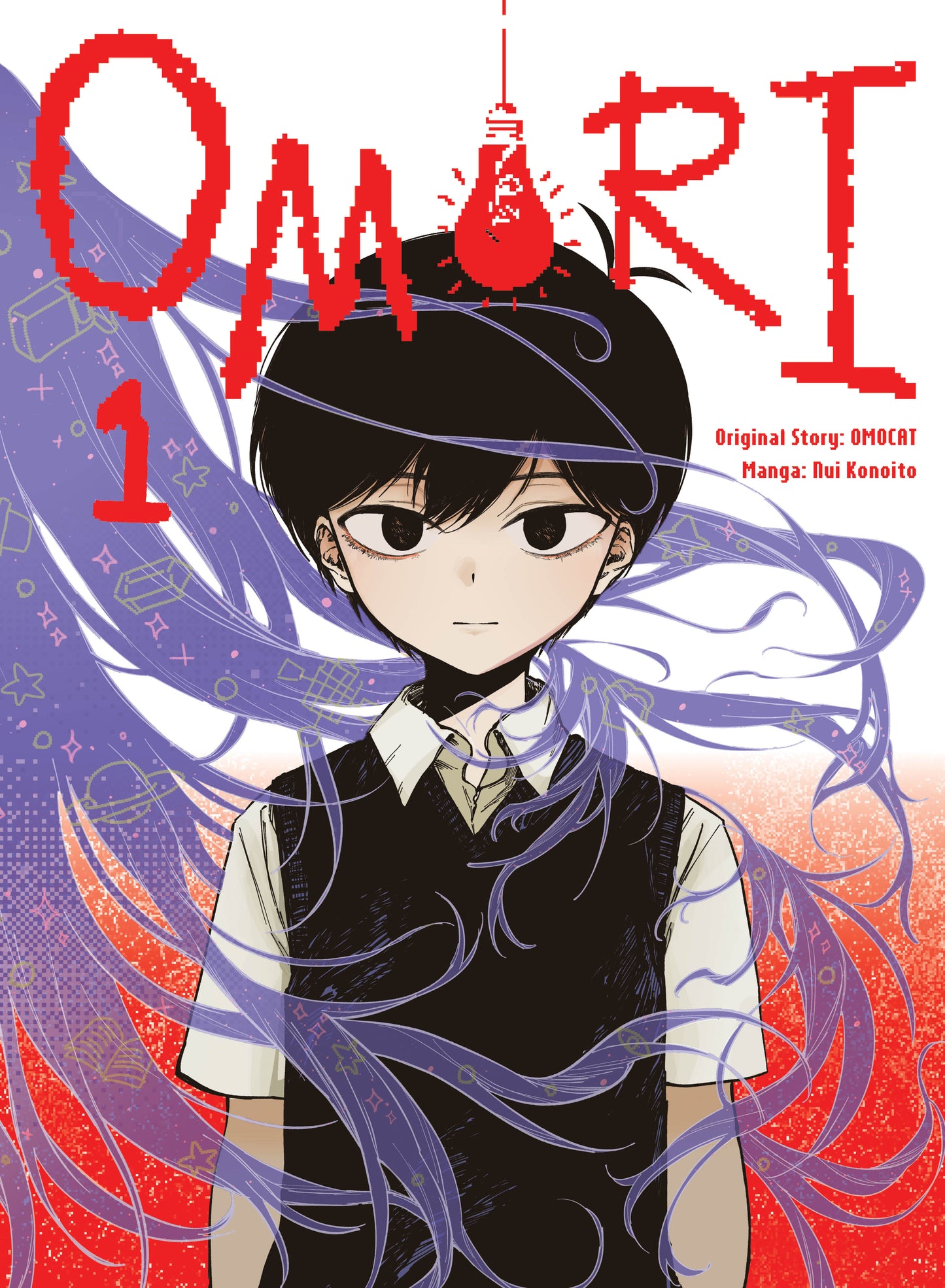 OMORI 1 (OMORI) (Book:1)
