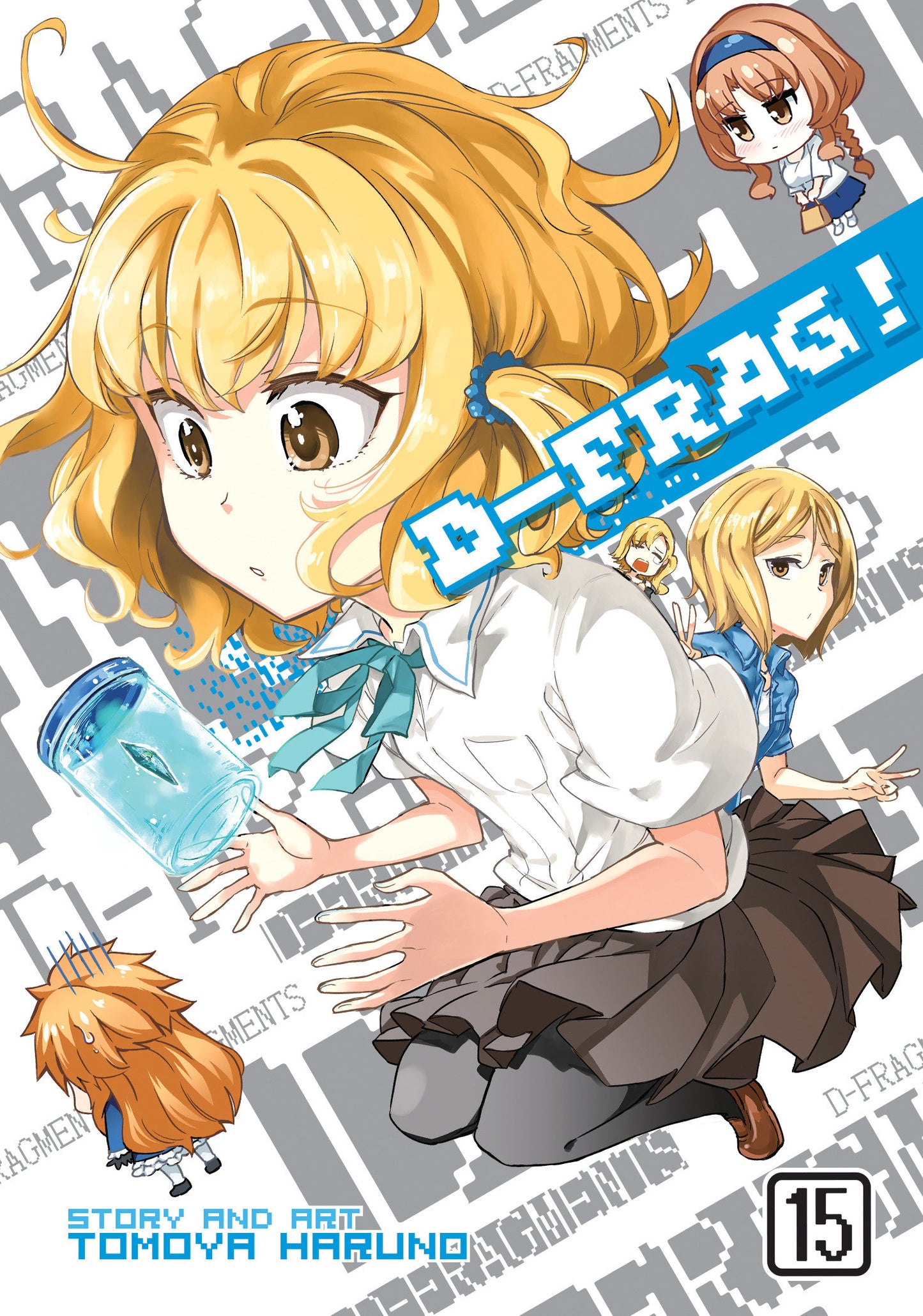 D-Frag! Vol. 15 (D-Frag!) (Book:15)