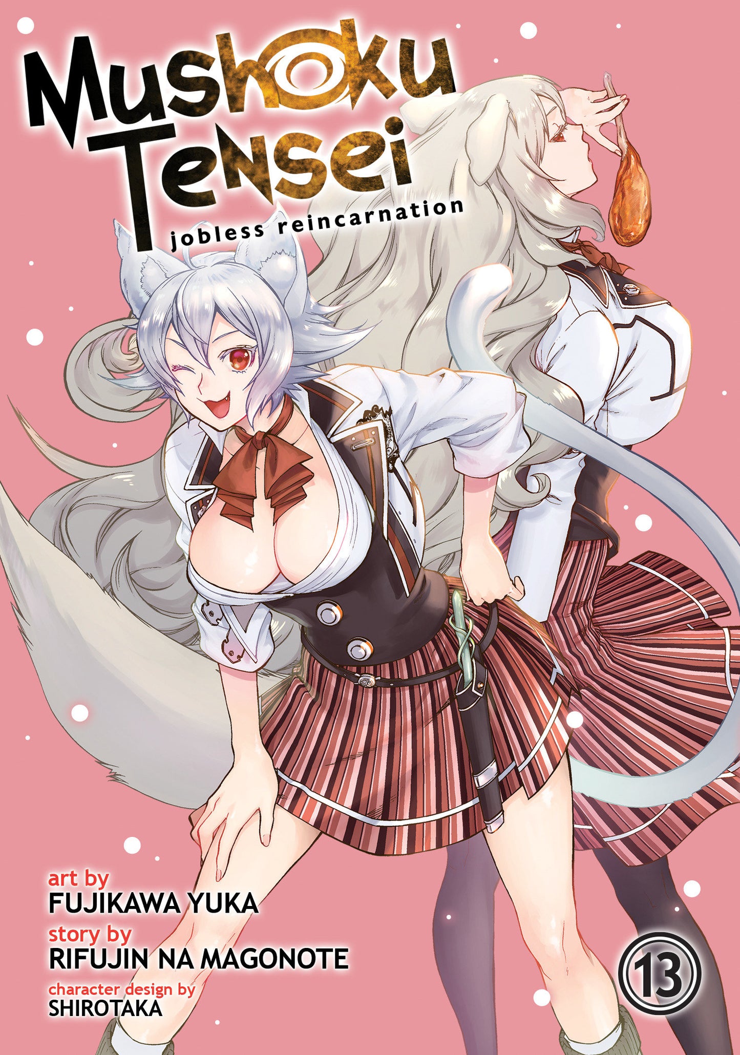 Mushoku Tensei: Jobless Reincarnation (Manga) Vol. 13 (Mushoku Tensei: Jobless Reincarnation (Manga)) (Book:13)