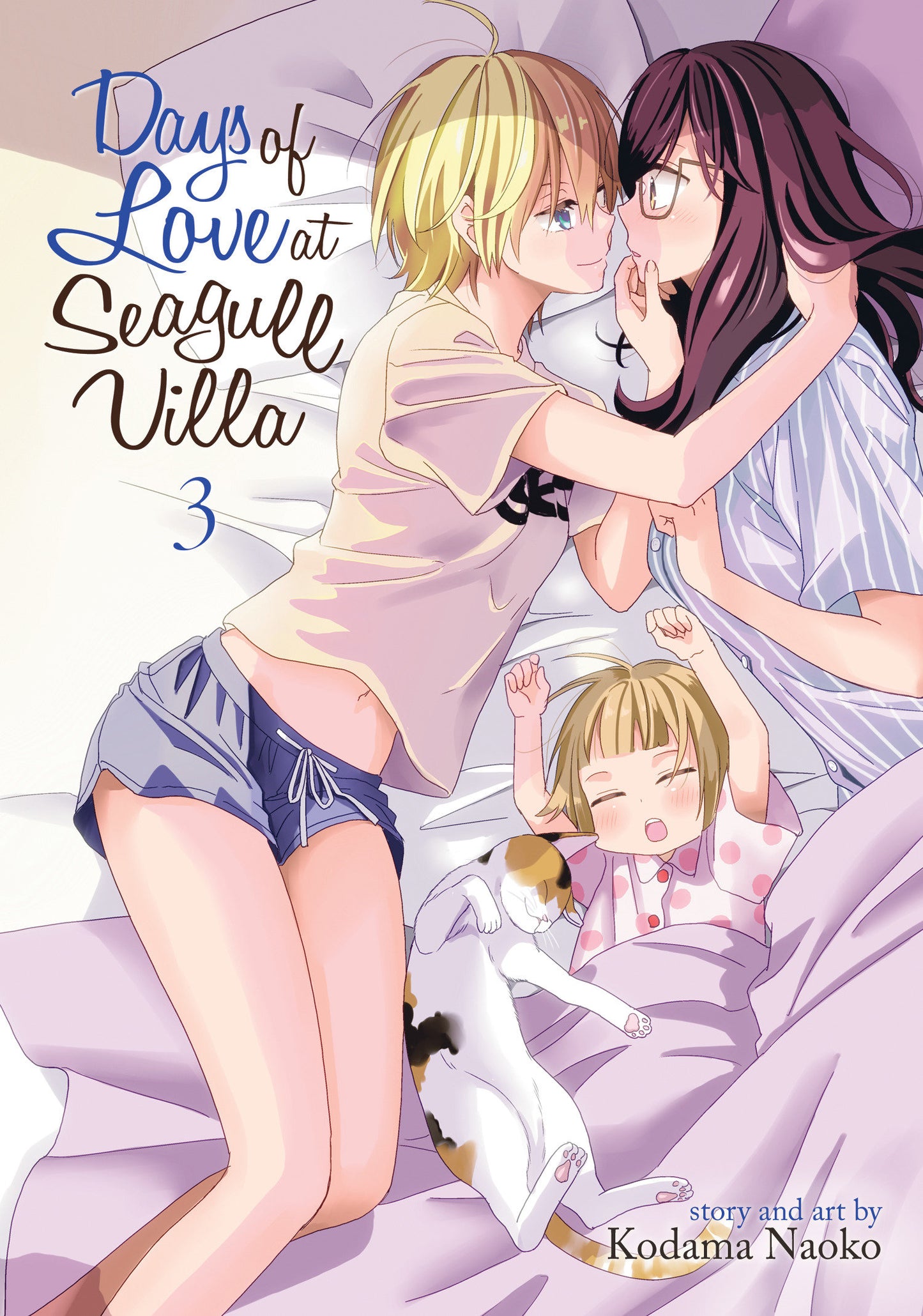 Days of Love at Seagull Villa Vol. 3 (Days of Love at Seagull Villa) (Book:3)