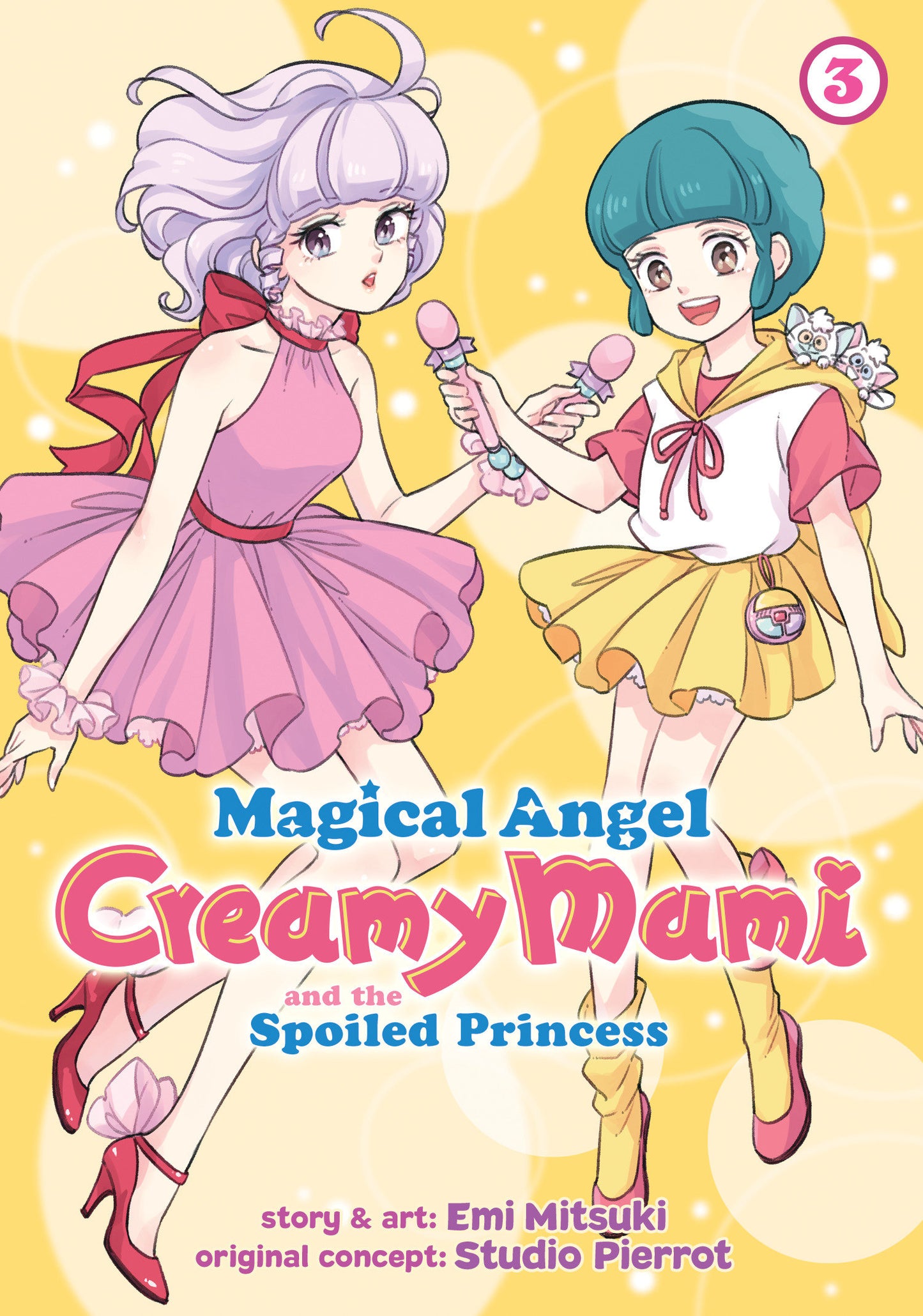 Magical Angel Creamy Mami and the Spoiled Princess Vol. 3 (Magical Angel Creamy Mami and the Spoiled Princess) (Book:3)