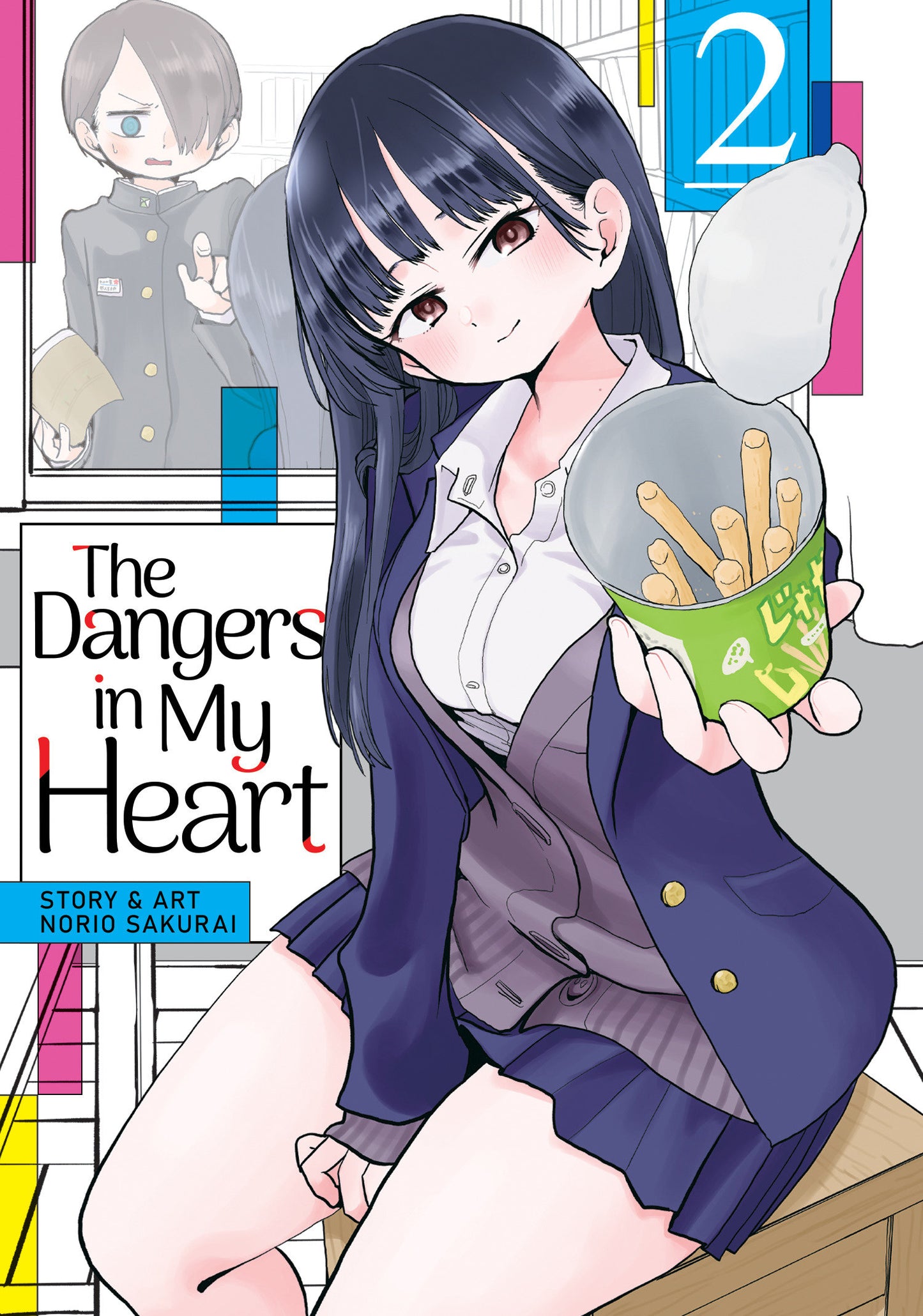 The Dangers in My Heart Vol. 2 (The Dangers in My Heart) (Book:2)