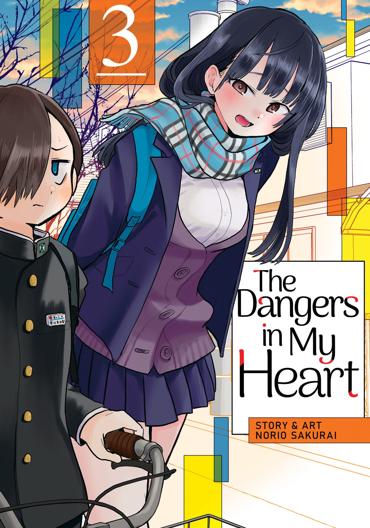The Dangers in My Heart Vol. 3 (The Dangers in My Heart) (Book:3)