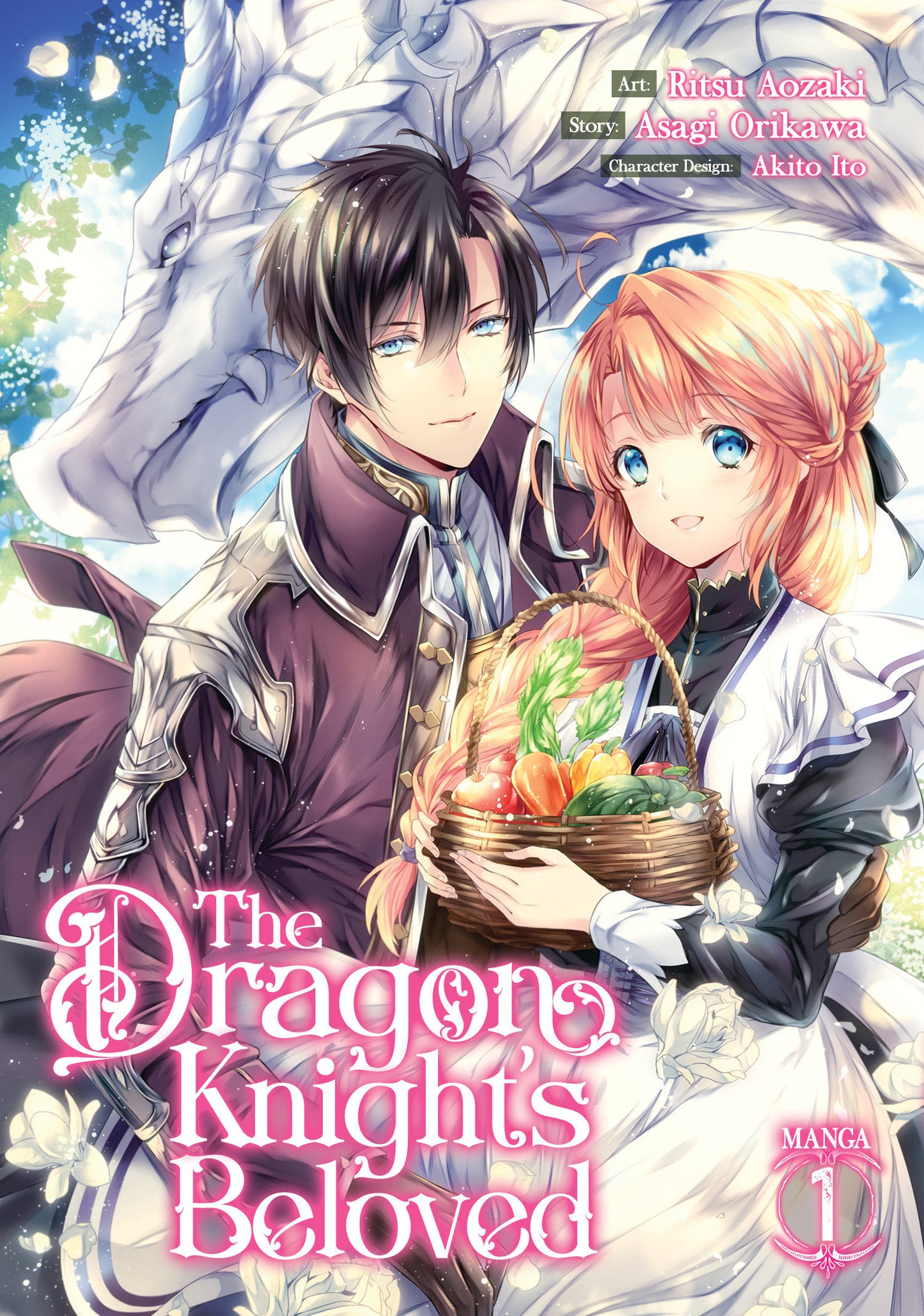 The Dragon Knight's Beloved (Manga) Vol. 1 (The Dragon Knight's Beloved (Manga)) (Book:1)
