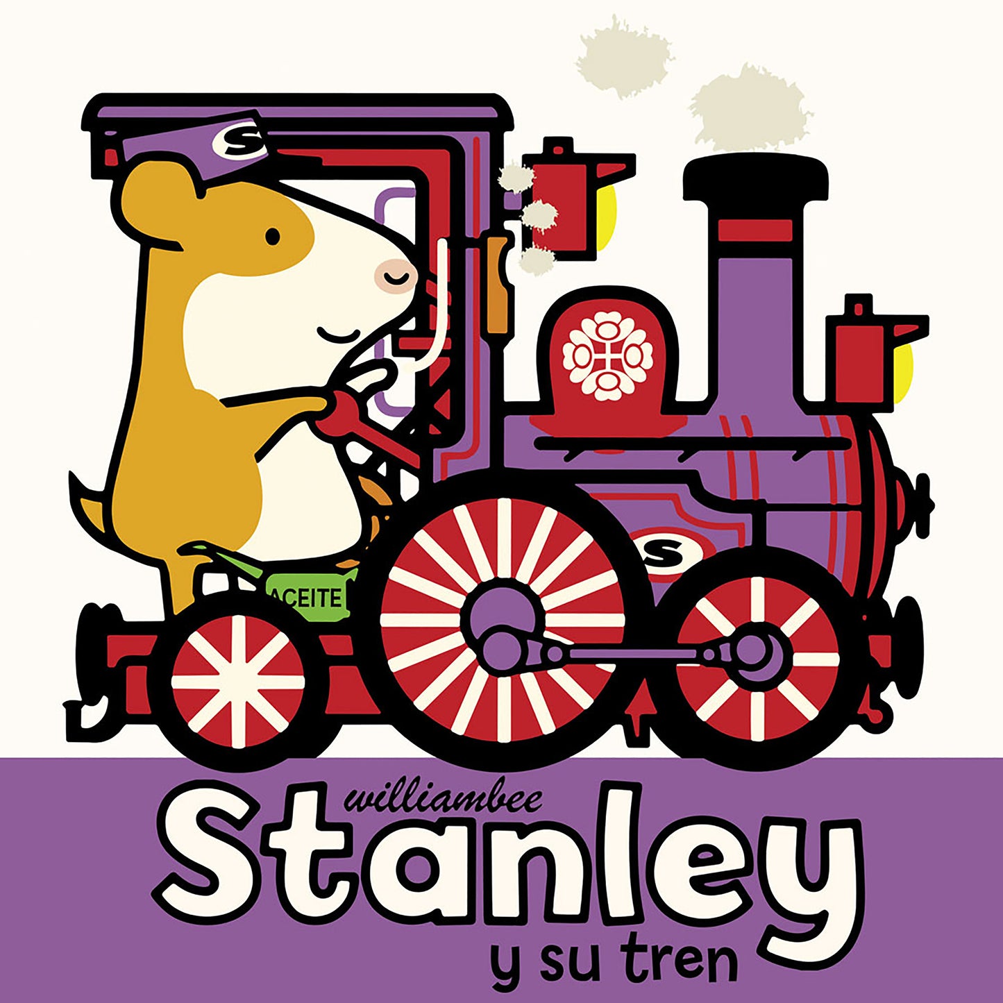 Stanley y su tren (Stanley Picture Books) (Book:14)