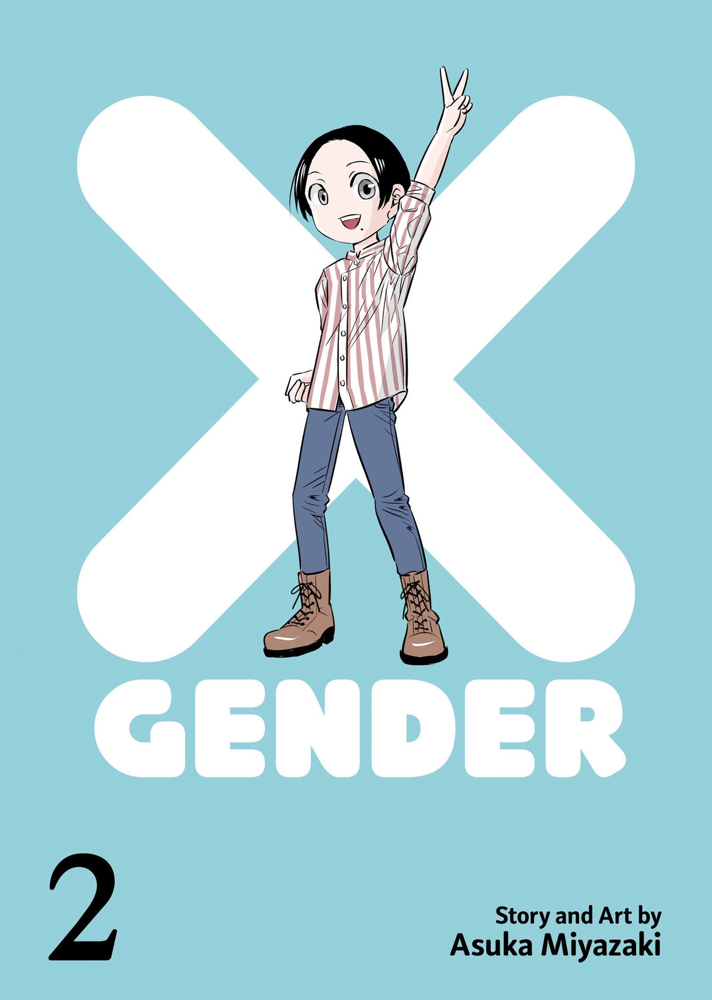 X-Gender Vol. 2 (X-Gender) (Book:2)
