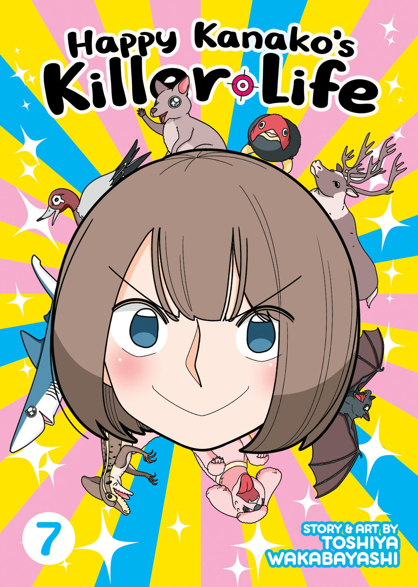 Happy Kanako's Killer Life Vol. 7 (Happy Kanako's Killer Life) (Book:7)