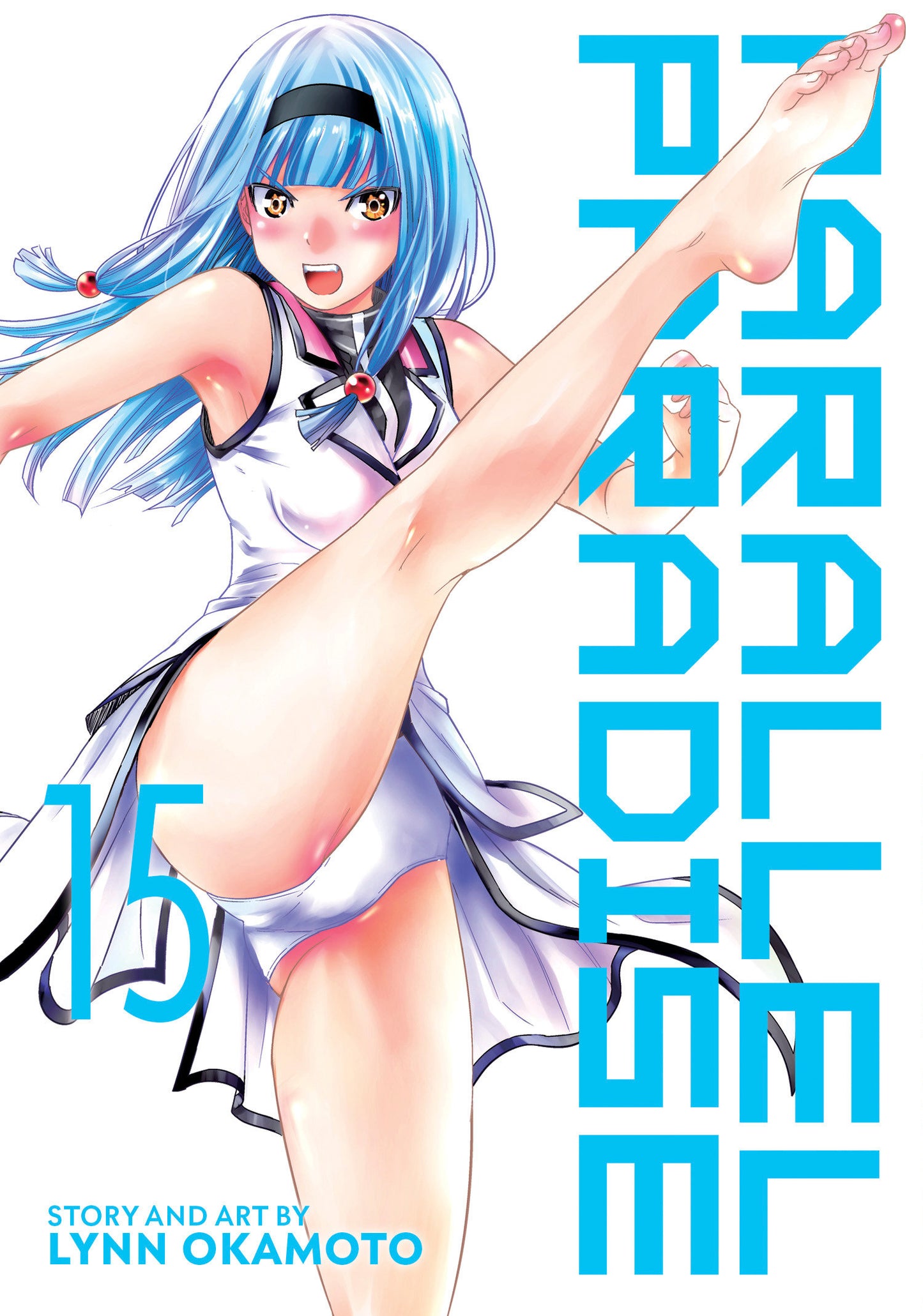 Parallel Paradise Vol. 15 (Parallel Paradise) (Book:15)