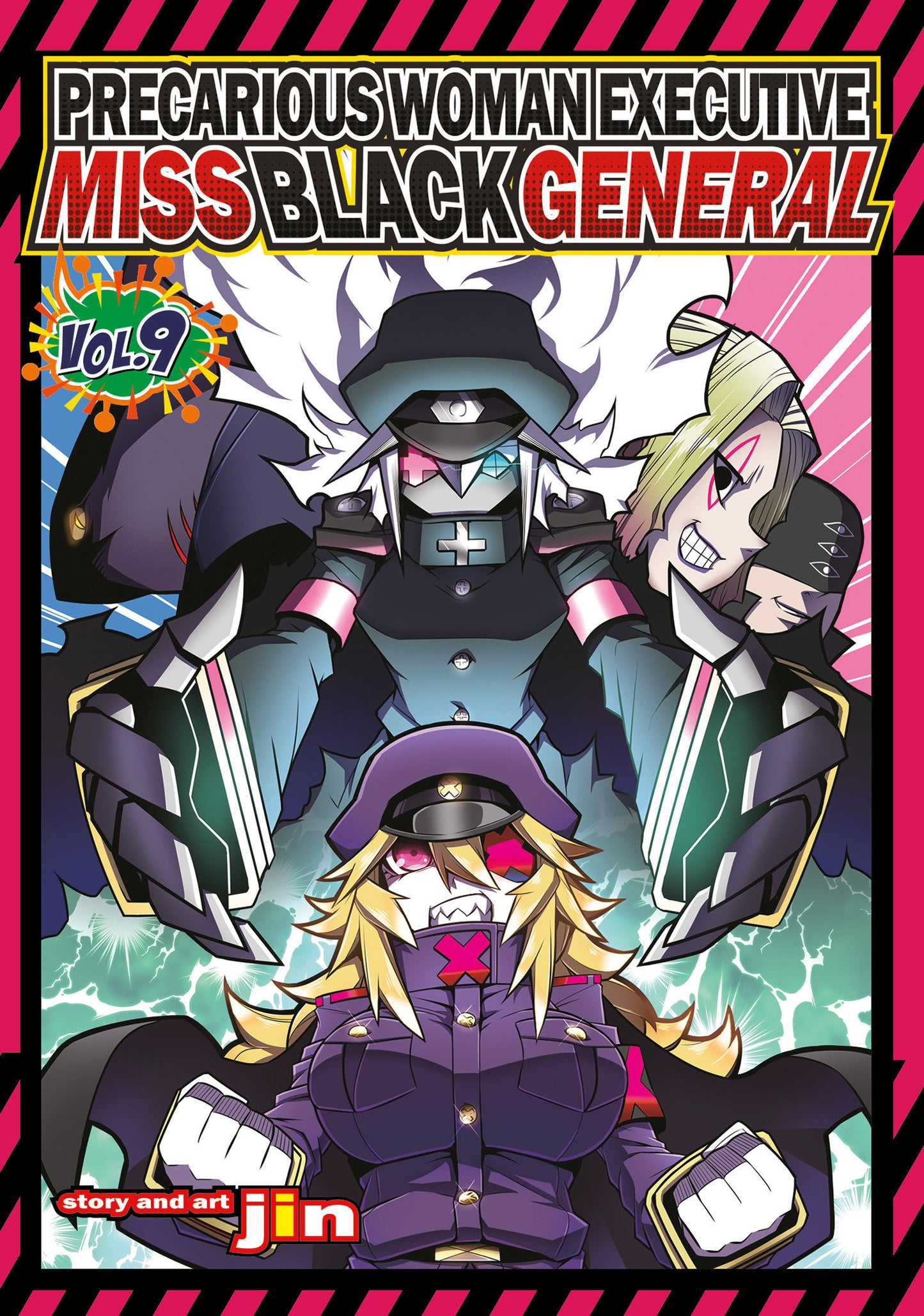 Precarious Woman Executive Miss Black General Vol. 9 (Precarious Woman Executive Miss Black General) (Book:9)