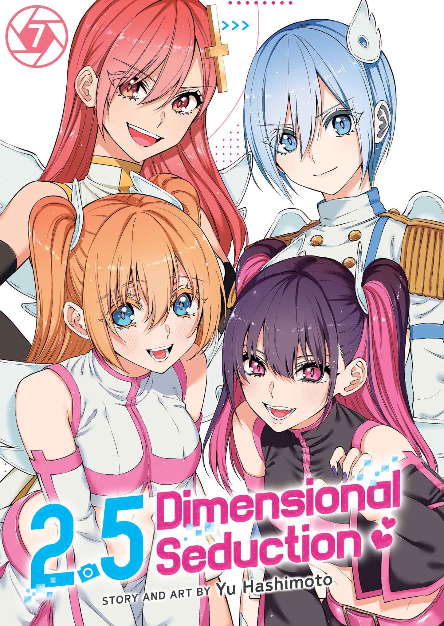2.5 Dimensional Seduction Vol. 7 (2.5 Dimensional Seduction) (Book:7)