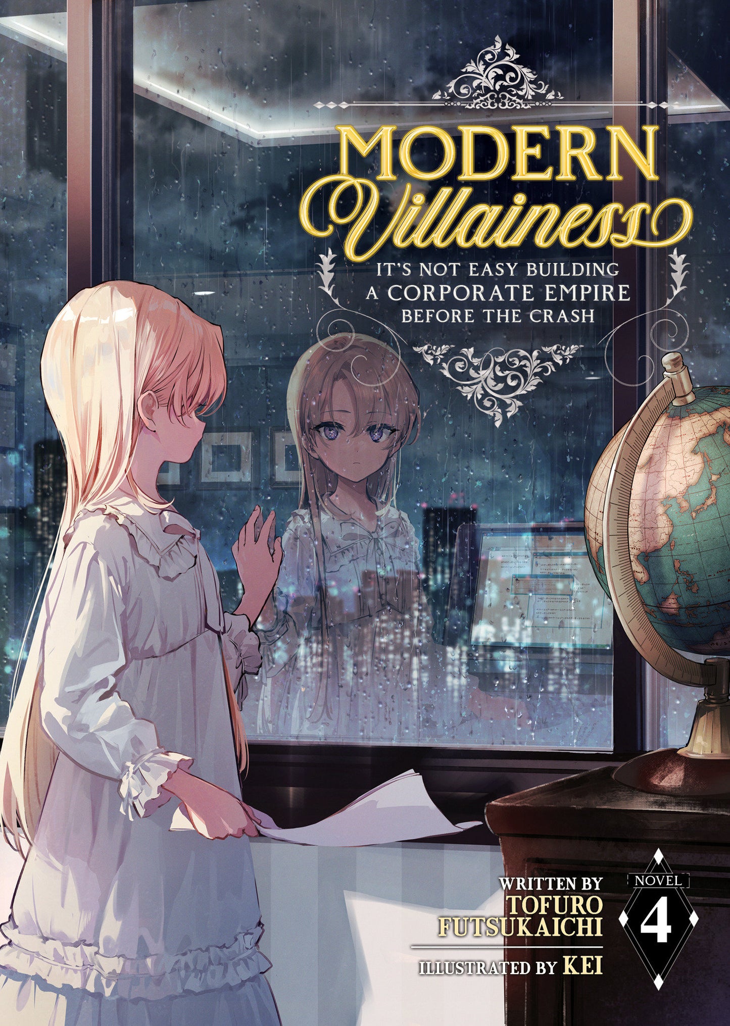 Modern Villainess: It's Not Easy Building a Corporate Empire Before the Crash (Light Novel) Vol. 4 (Modern Villainess: It's Not Easy Building a Corporate Empire Before the Crash (Light Novel)) (Book:4)
