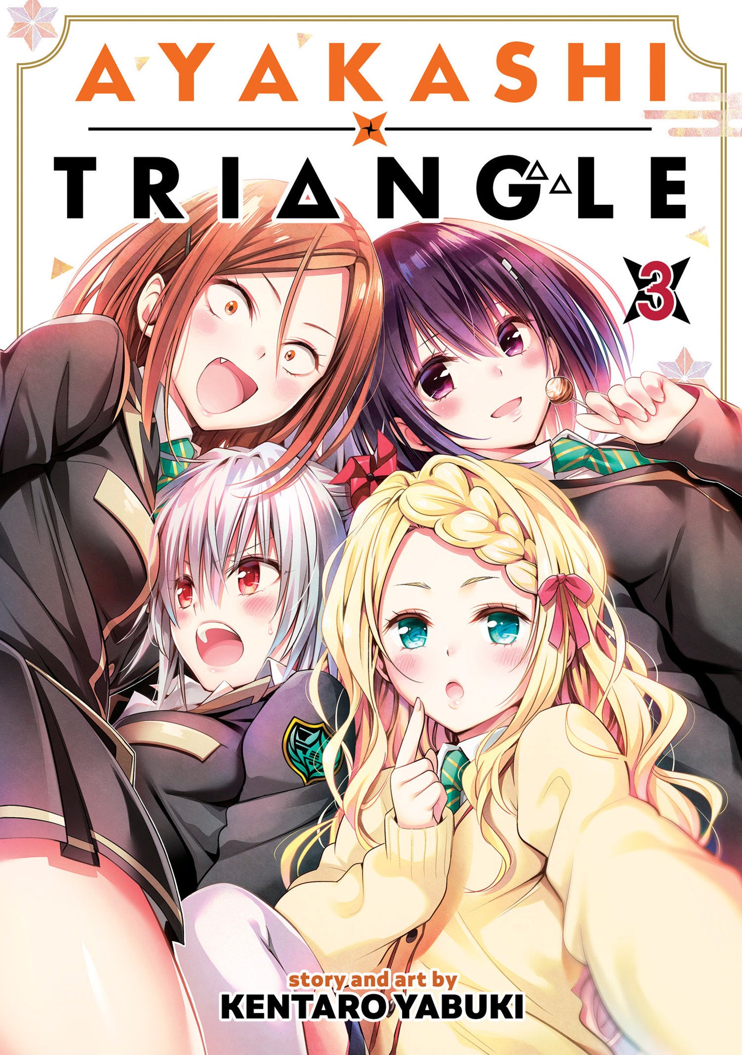 Ayakashi Triangle Vol. 3 (Ayakashi Triangle) (Book:3)