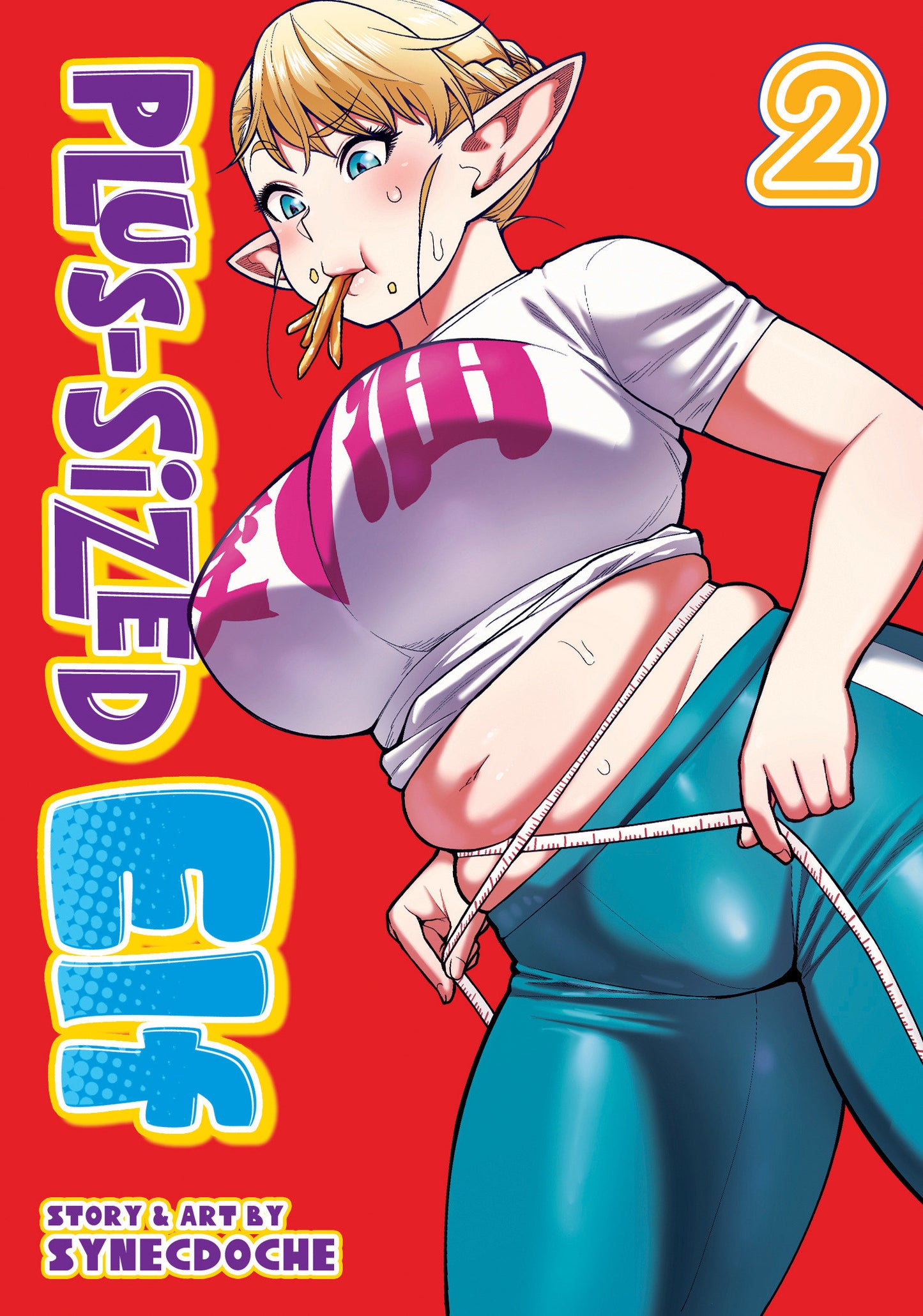 Plus-Sized Elf Vol. 2 (Rerelease) (Plus-Sized Elf (Rerelease)) (Book:2)