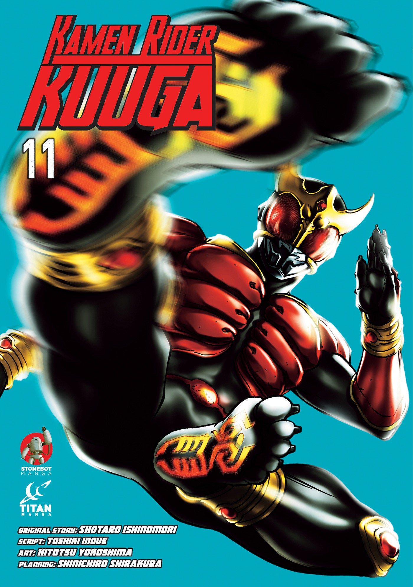 Kamen Rider Kuuga Vol.11 (KAMEN RIDER KUUGA)