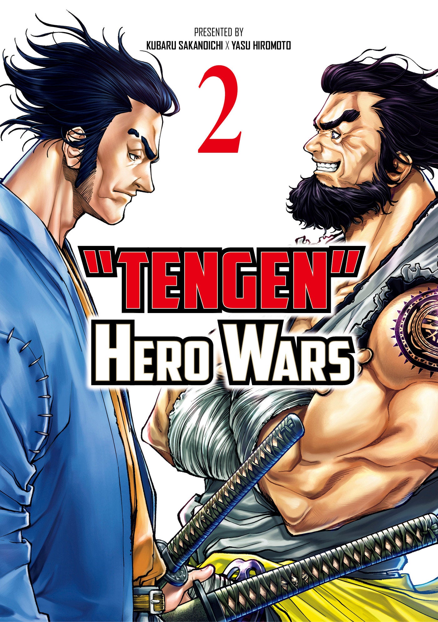 Tengen Hero Wars Vol.2 (TENGEN HERO WARS) (Book:2)