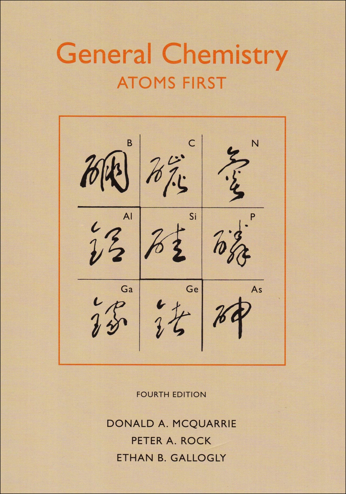 General Chemistry - Atoms First