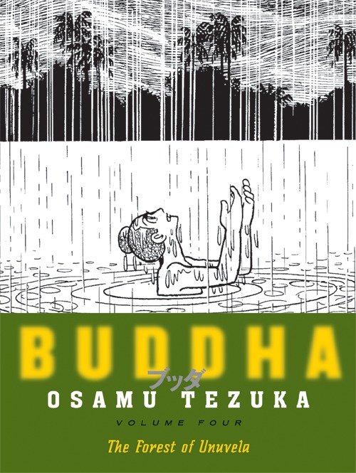 Buddha 4: The Forest of Uruvela (Buddha) (Book:4)