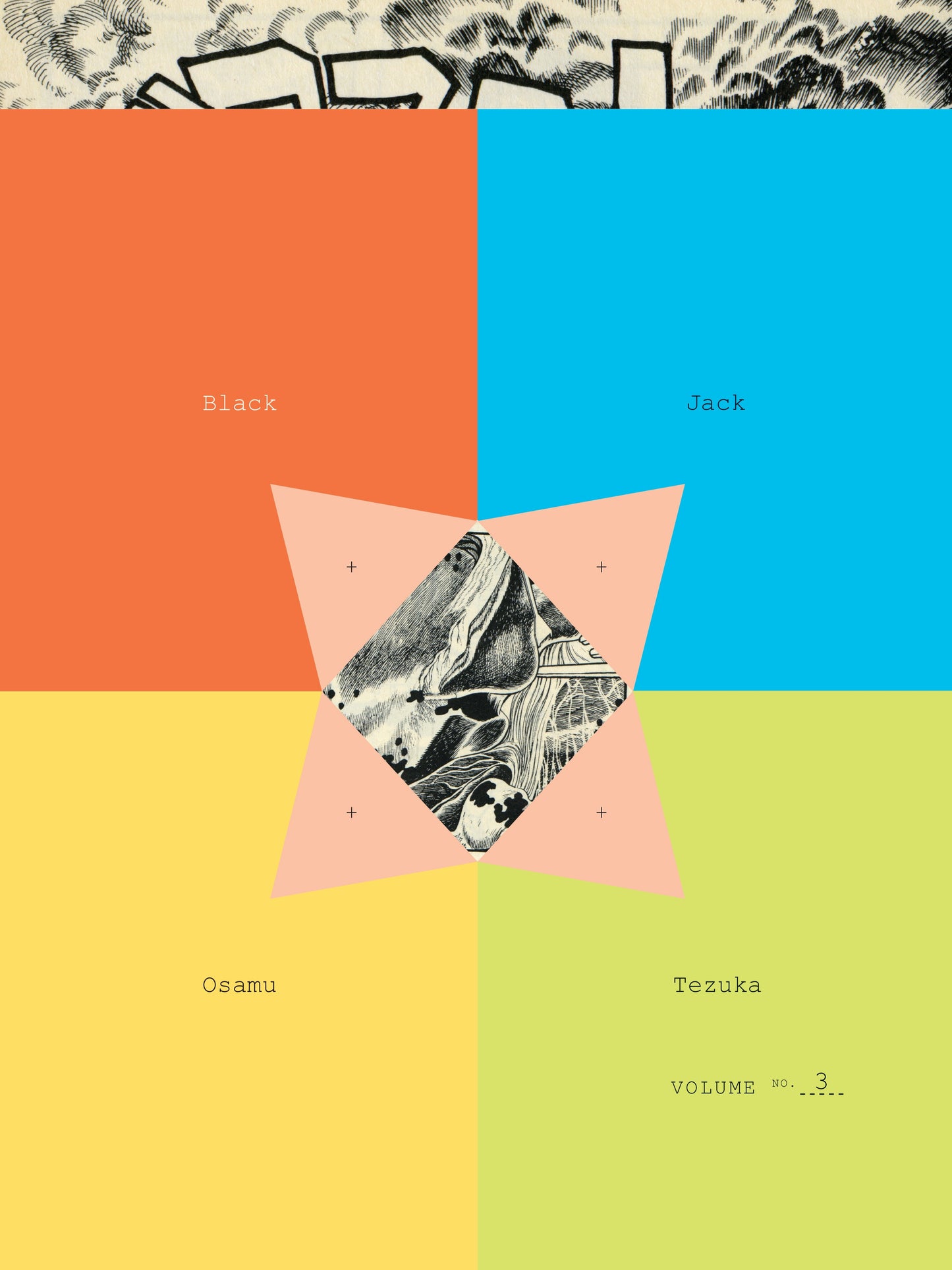 Black Jack, Volume 3 (Black Jack) (Book:3)