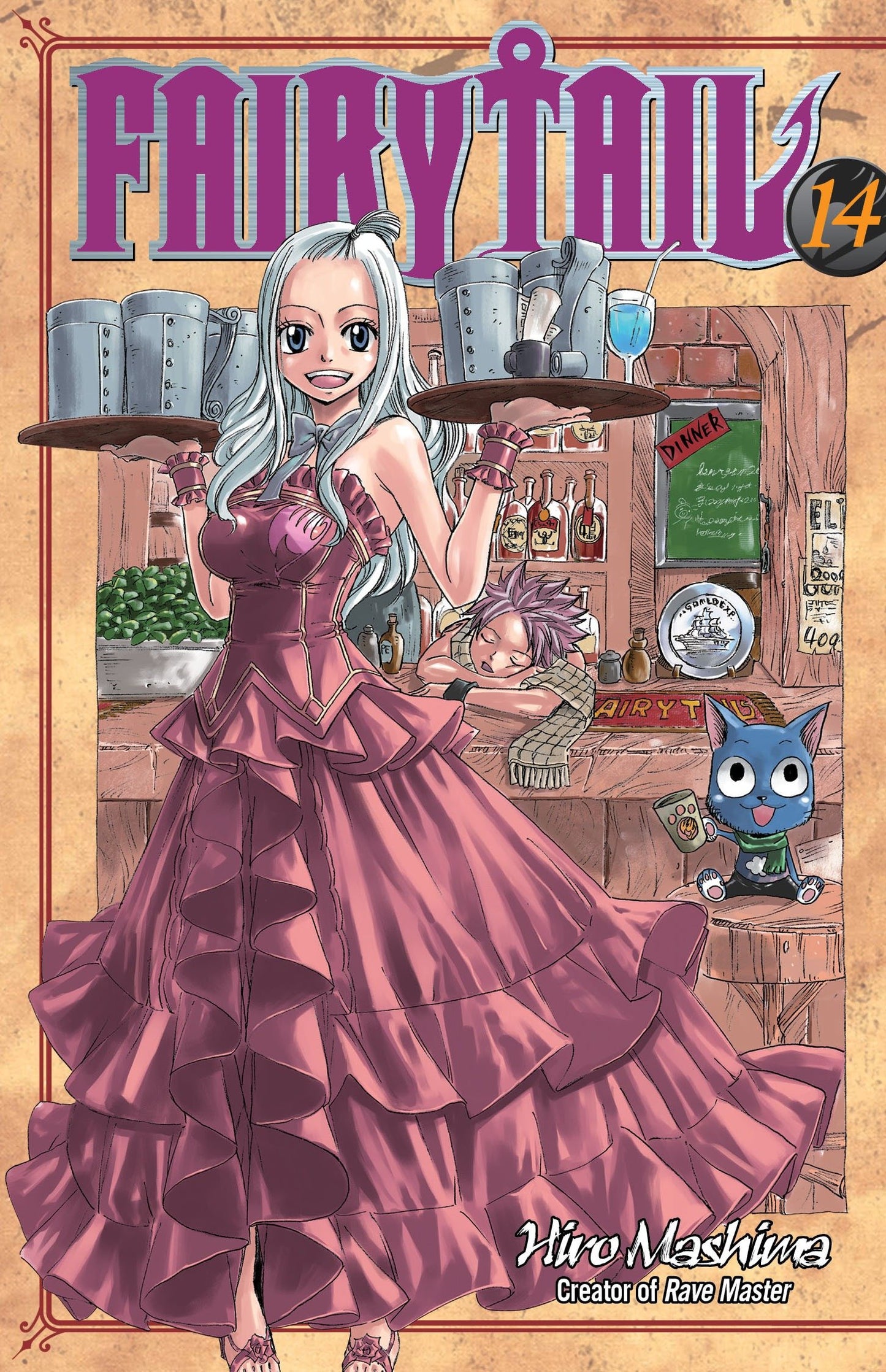 FAIRY TAIL 14 (Fairy Tail) (Book:14)