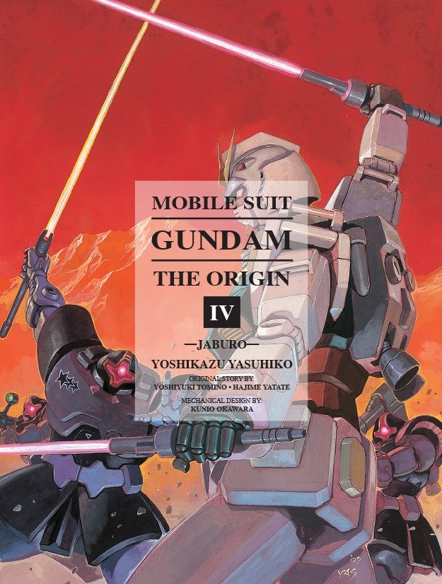 Mobile Suit Gundam: THE ORIGIN 4 - Jaburo (Gundam The ORIGIN) (Book:4)