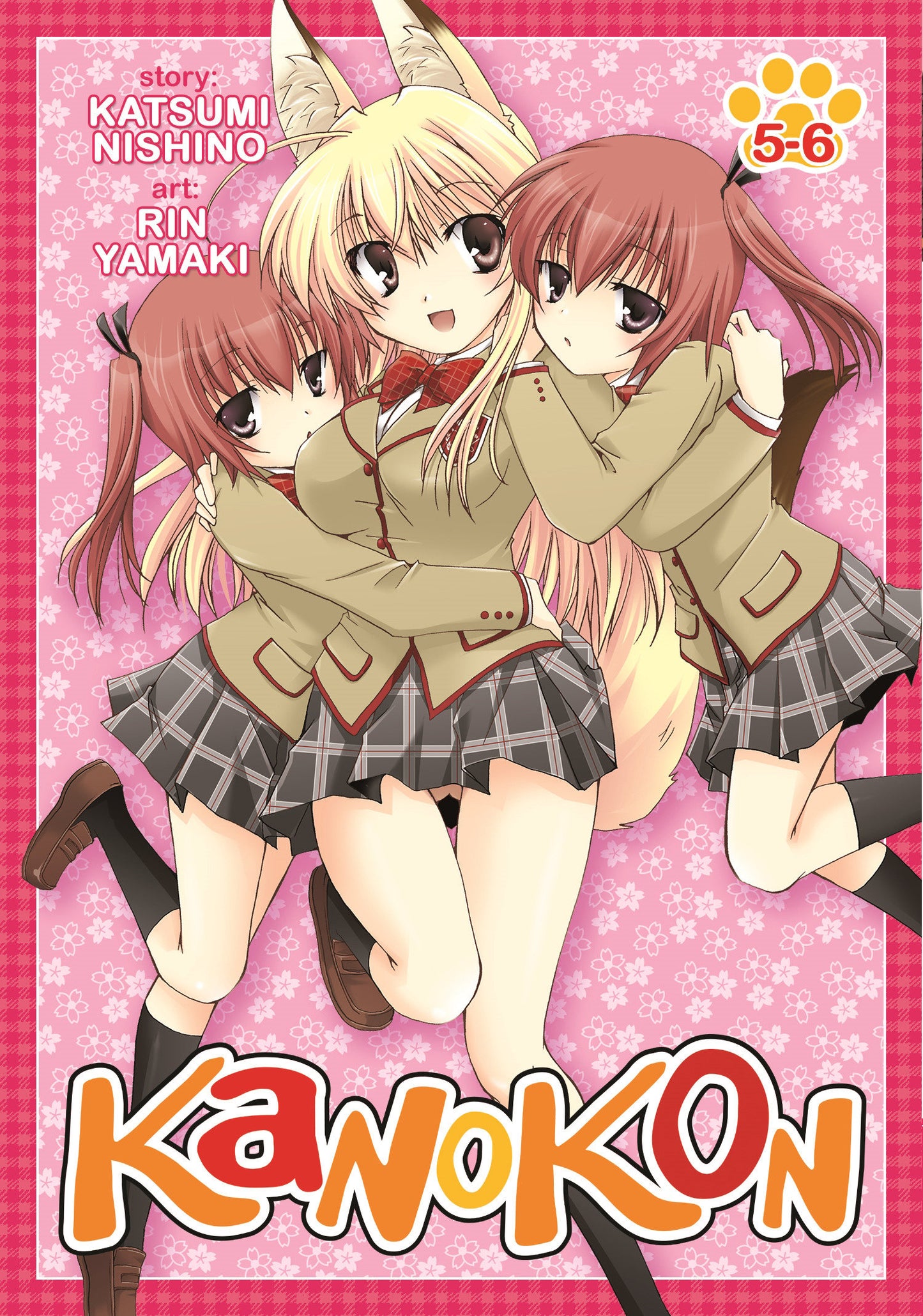 Kanokon Omnibus 5-6 (Kanokon) (Book:3)