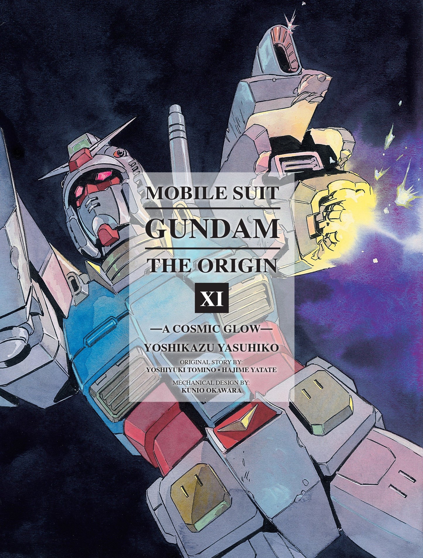 Mobile Suit Gundam: The ORIGIN 11 - A Cosmic Glow (Gundam The ORIGIN) (Book:11)