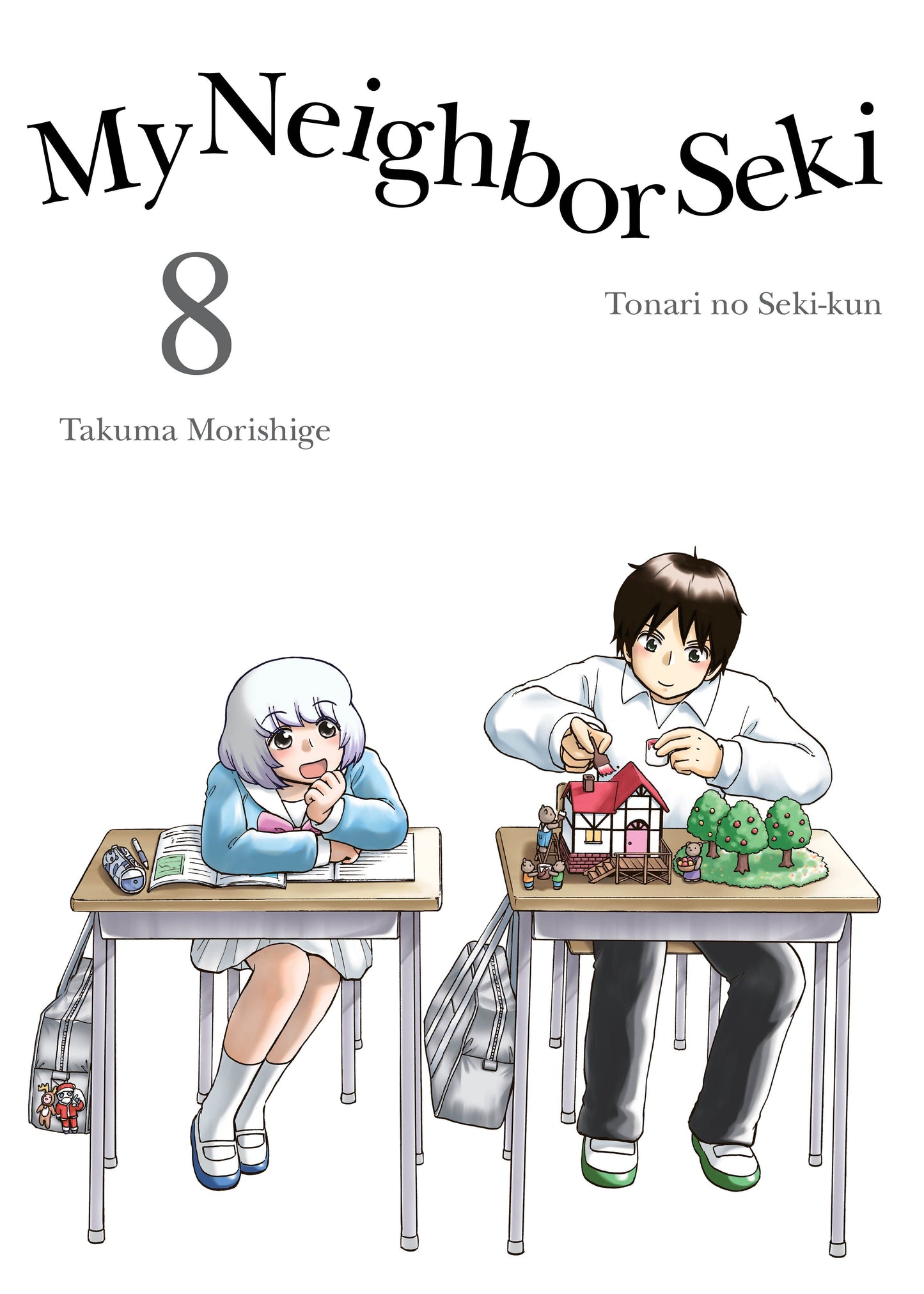 My Neighbor Seki 8 (My Neighbor Seki)