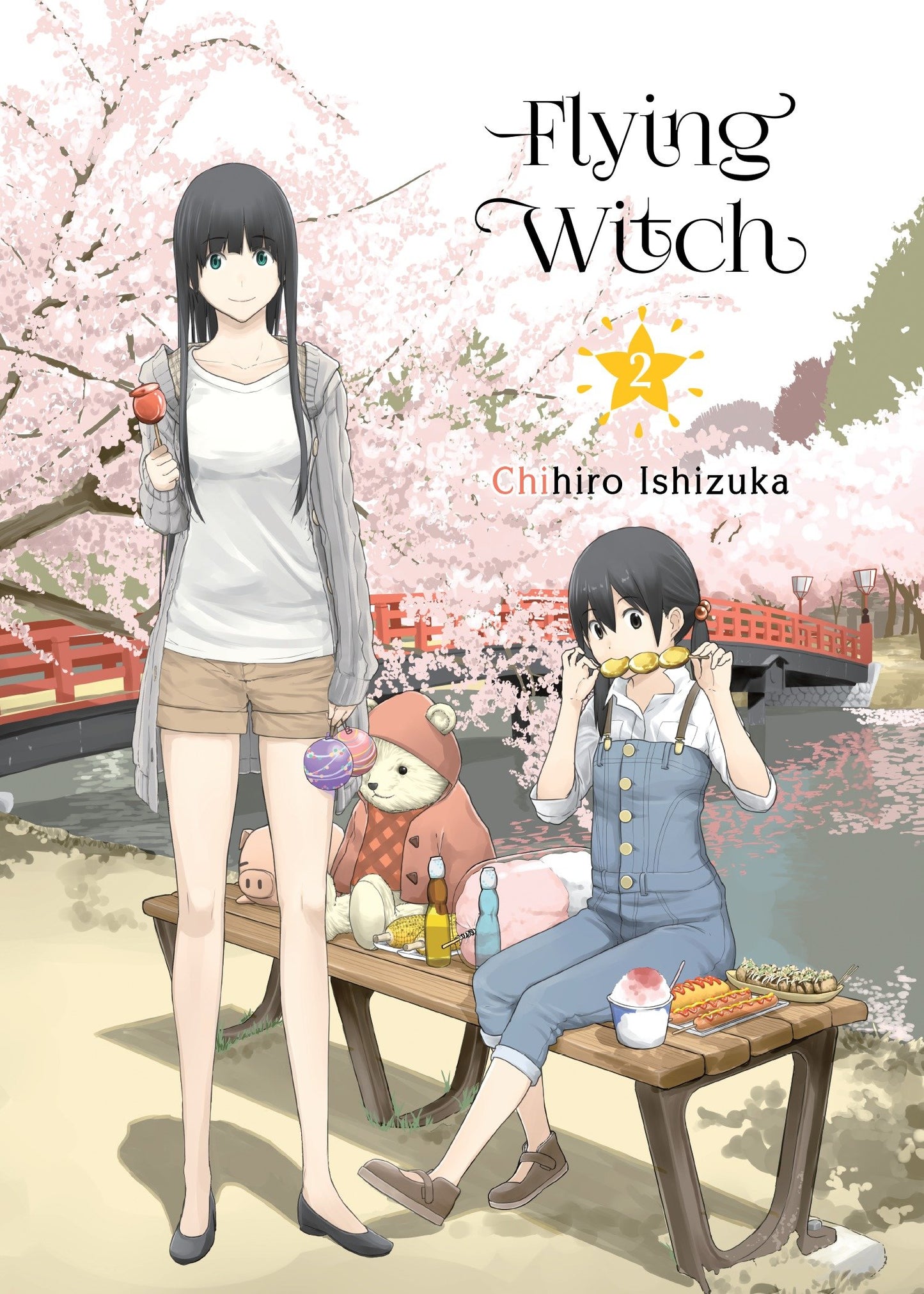 Flying Witch 2 (Flying Witch) (Book:2)