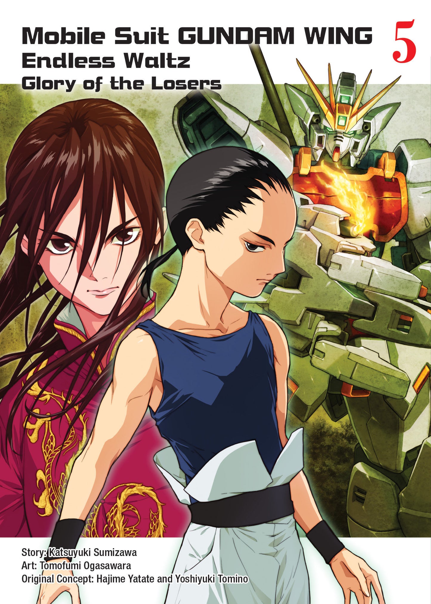 Mobile Suit Gundam WING 5 - Glory of the Losers (Mobile Suit Gundam WING) (Book:5)