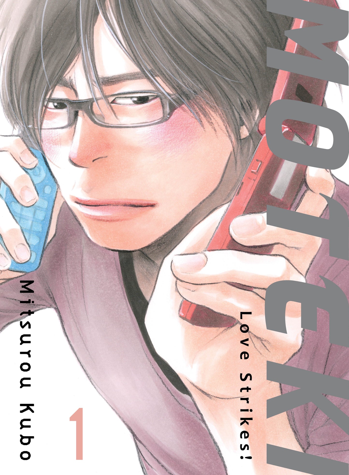 Moteki 1 - Love Strikes! (Moteki) (Book:1)